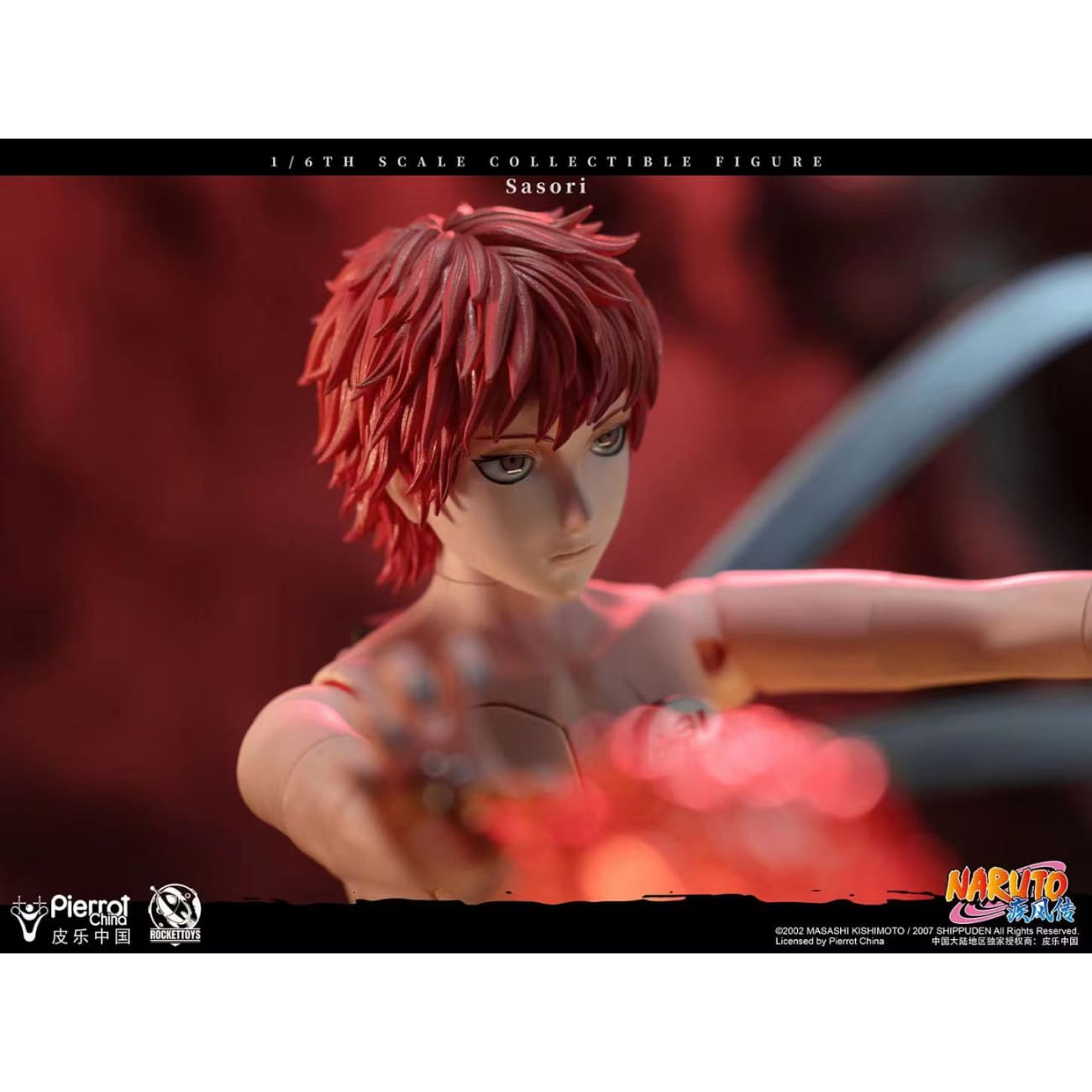 Rocket Toys x Pierrot China - Movable Sasori [Licensed] 