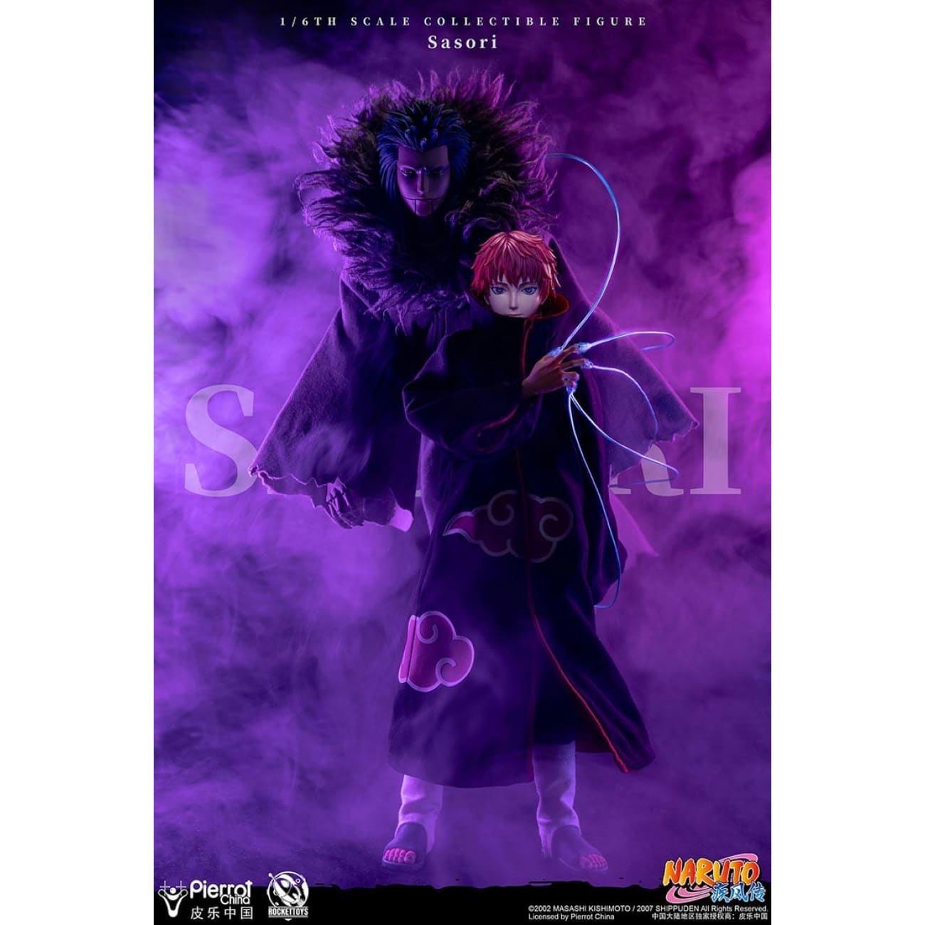 Rocket Toys x Pierrot China - Movable Sasori [Licensed] 