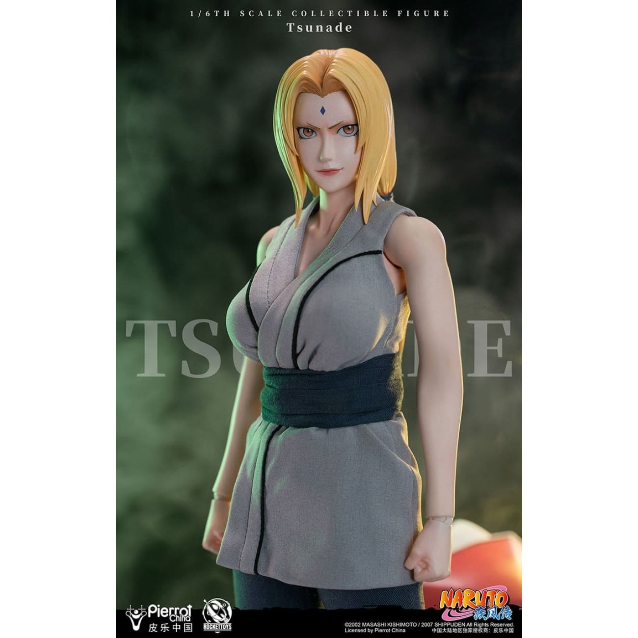 Rocket Toys x Pierrot China - Movable Tsunade [Licensed]