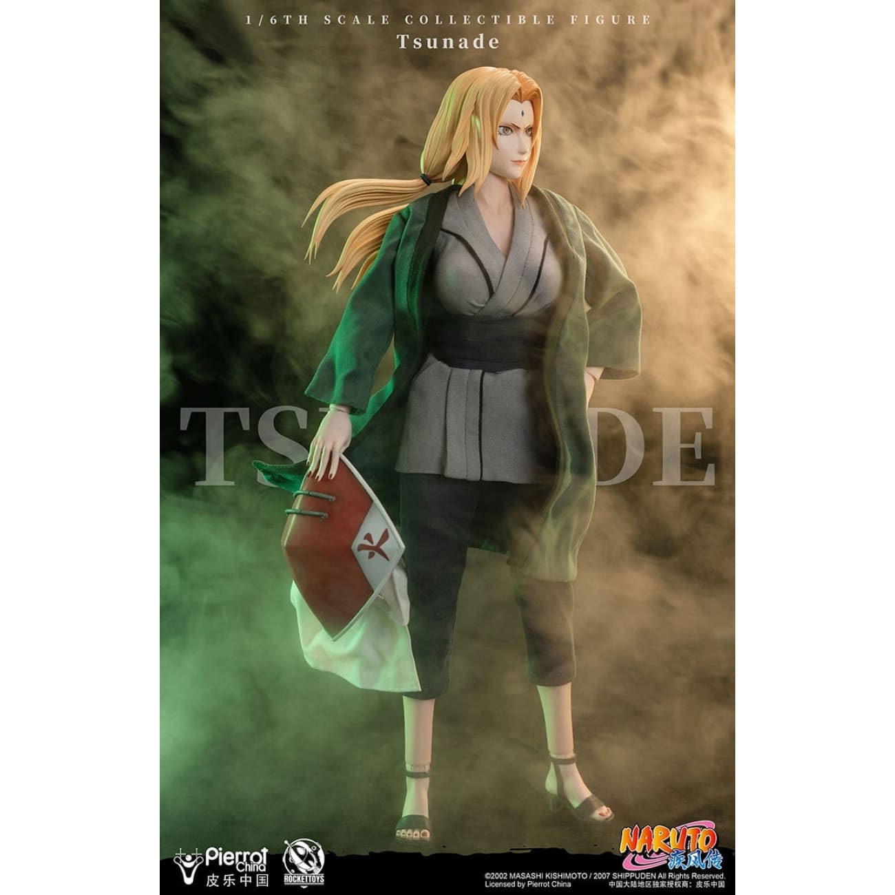 Rocket Toys x Pierrot China - Movable Tsunade [Licensed]