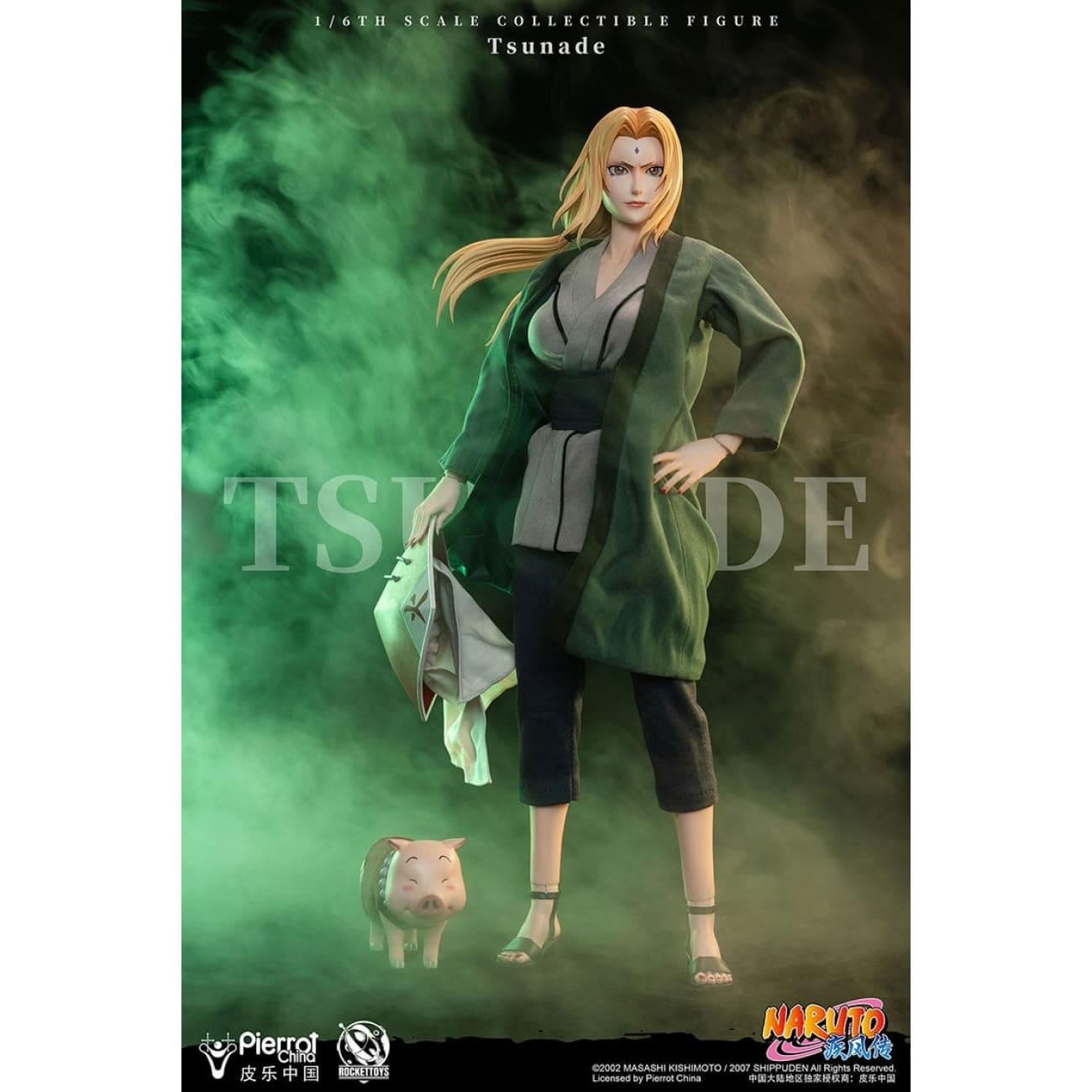 Rocket Toys x Pierrot China - Movable Tsunade [Licensed]