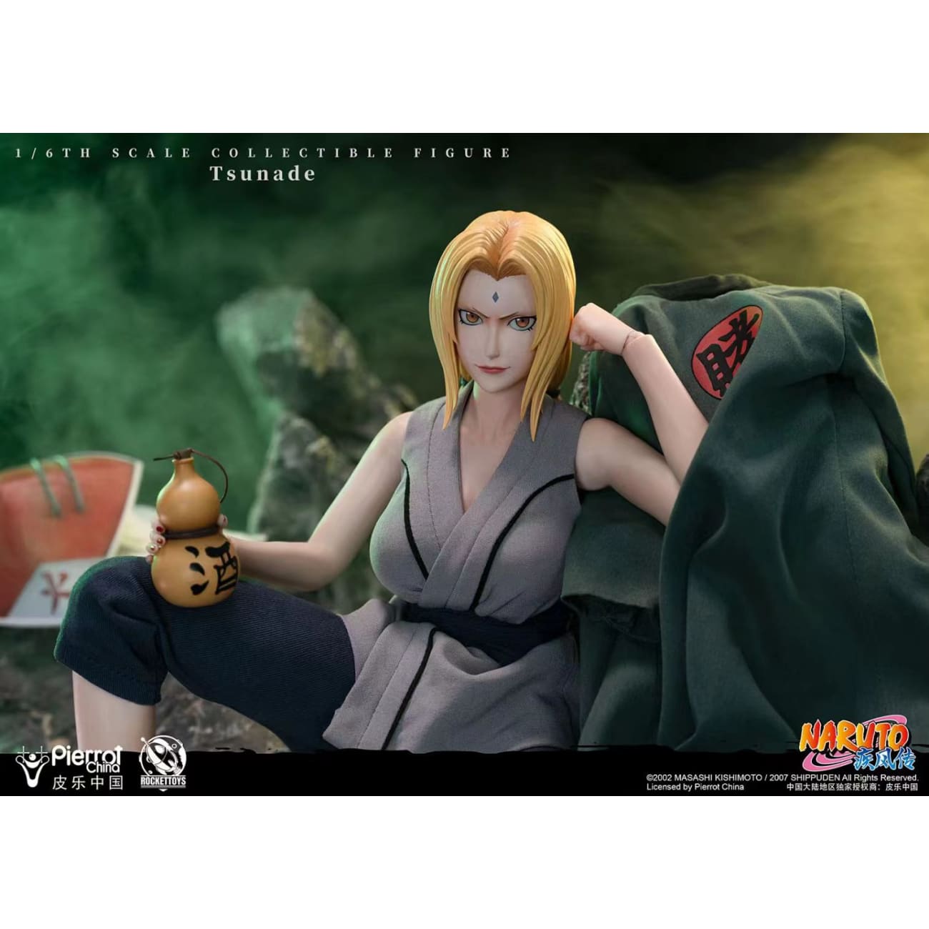 Rocket Toys x Pierrot China - Movable Tsunade [Licensed]