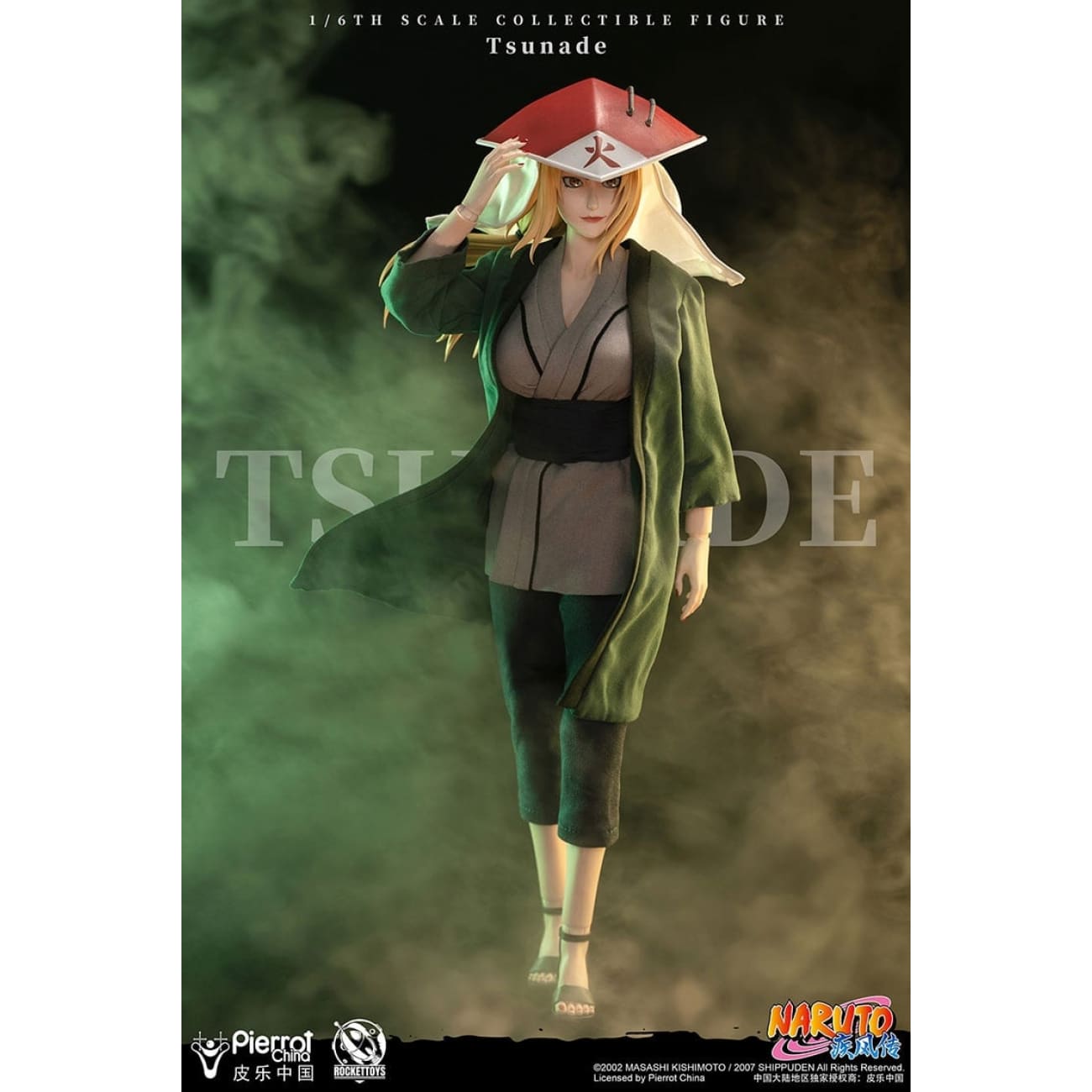 Rocket Toys x Pierrot China - Movable Tsunade [Licensed]