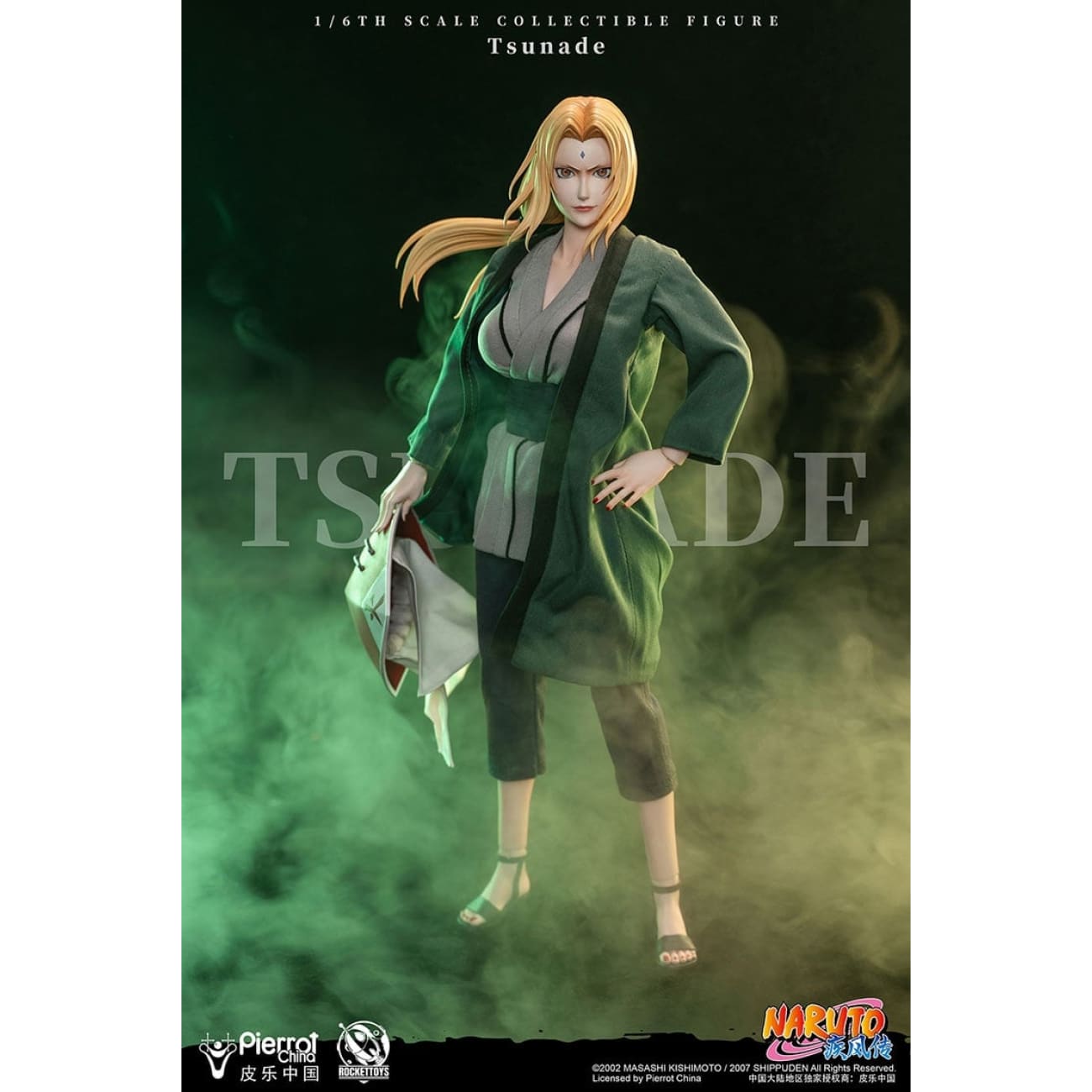Rocket Toys x Pierrot China - Movable Tsunade [Licensed]
