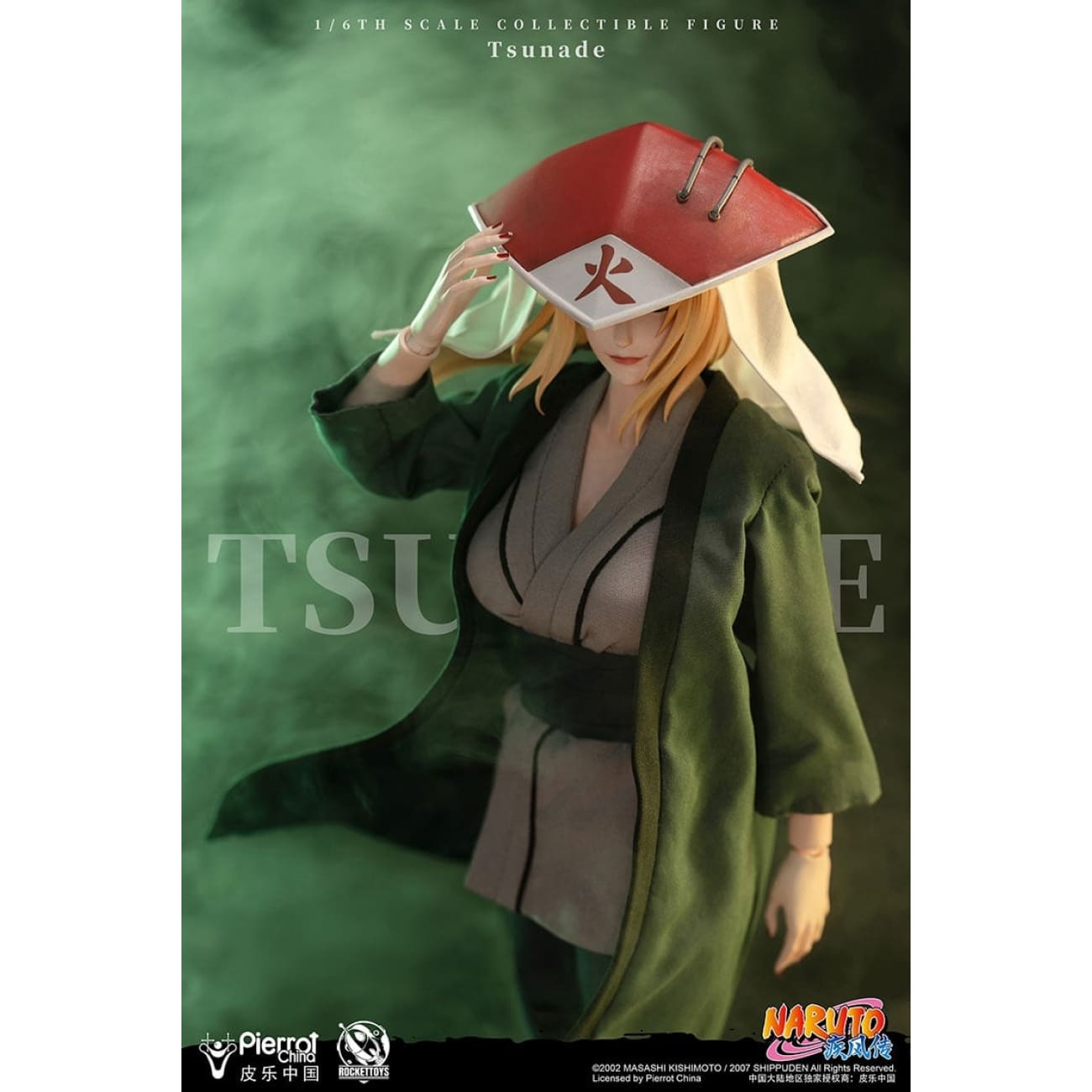 Rocket Toys x Pierrot China - Movable Tsunade [Licensed]