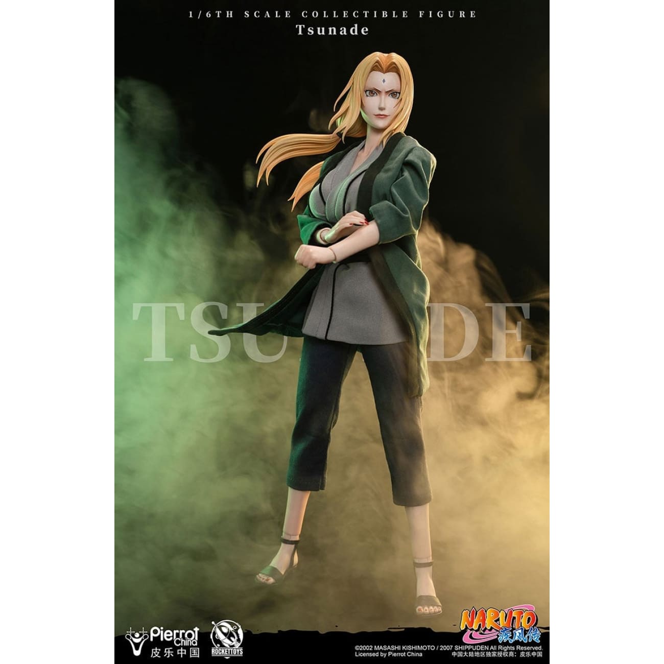 Rocket Toys x Pierrot China - Movable Tsunade [Licensed]