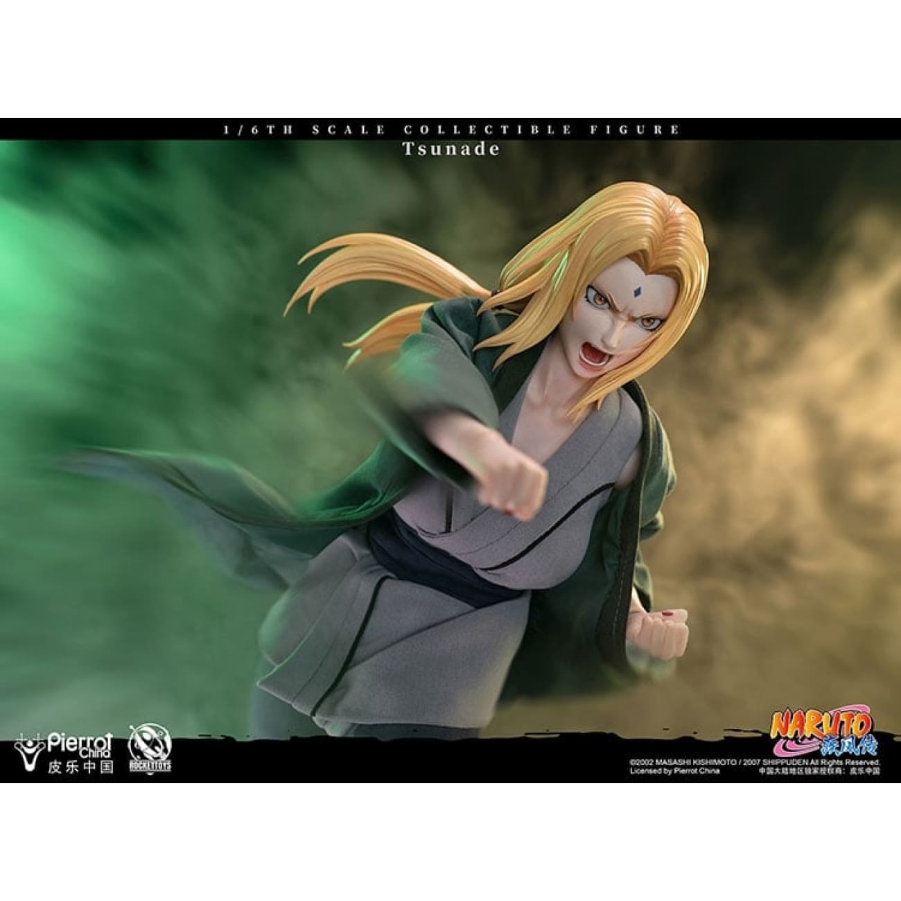 Rocket Toys x Pierrot China - Movable Tsunade [Licensed]