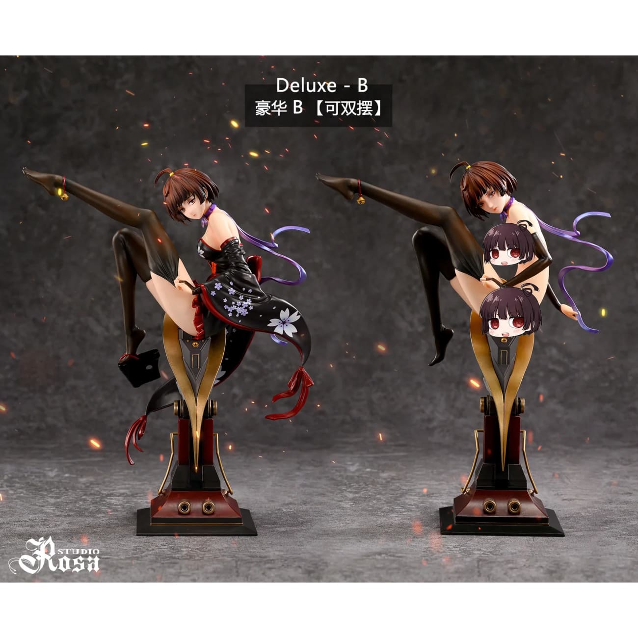 Rosa Studio - Mumei (Hozumi) [4 Variants]