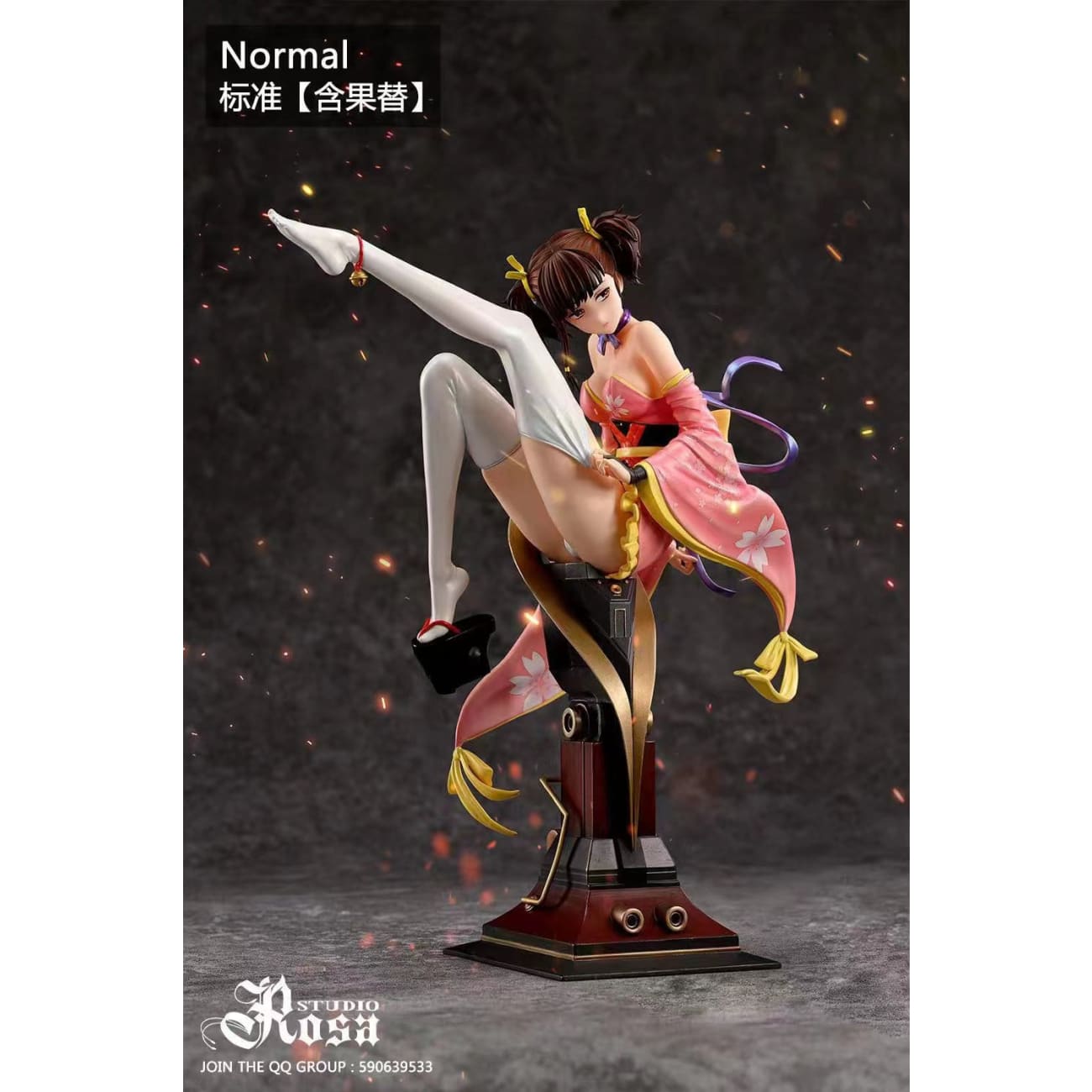 Rosa Studio - Mumei (Hozumi) [4 Variants]