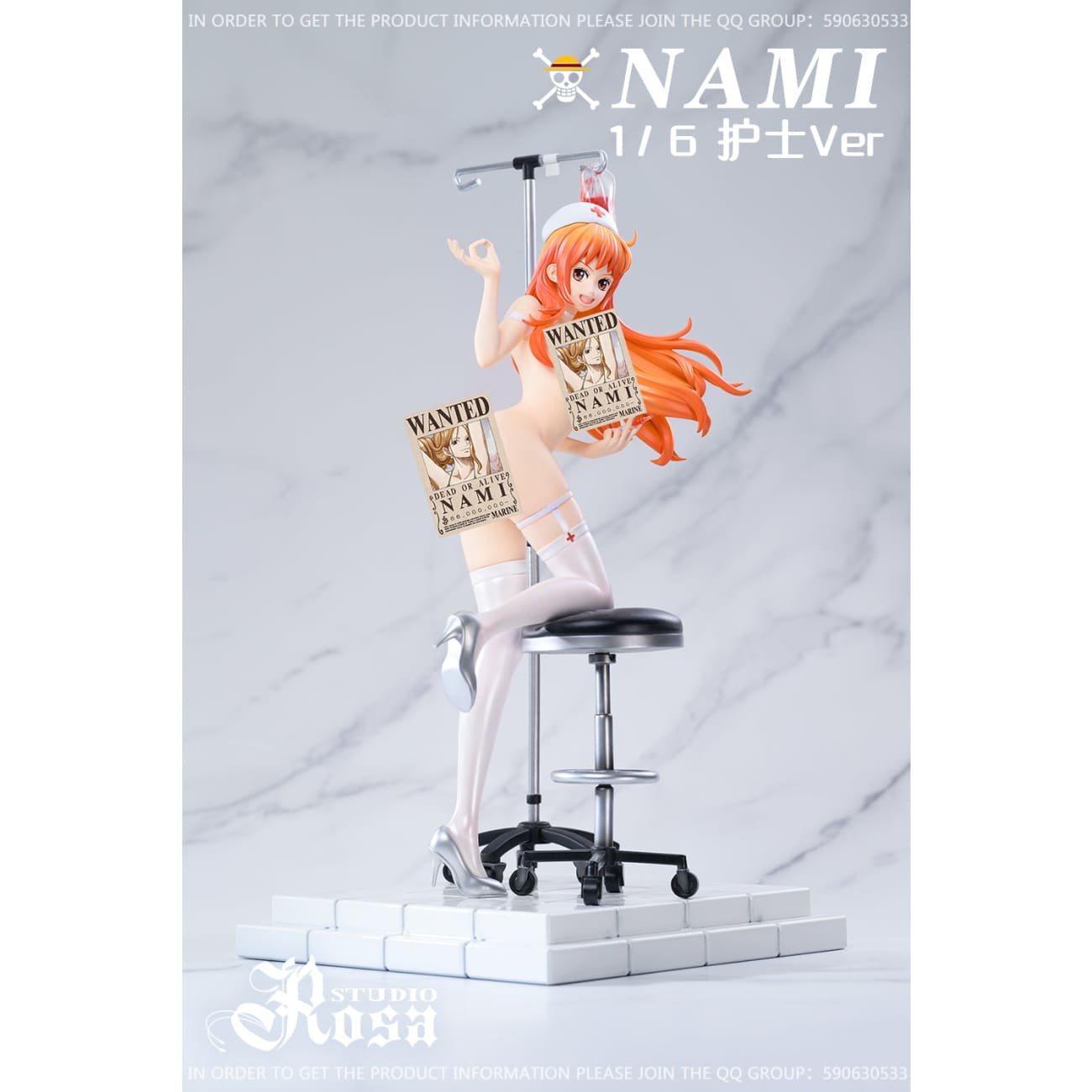 Rosa Studio - Nami Nurse Ver.