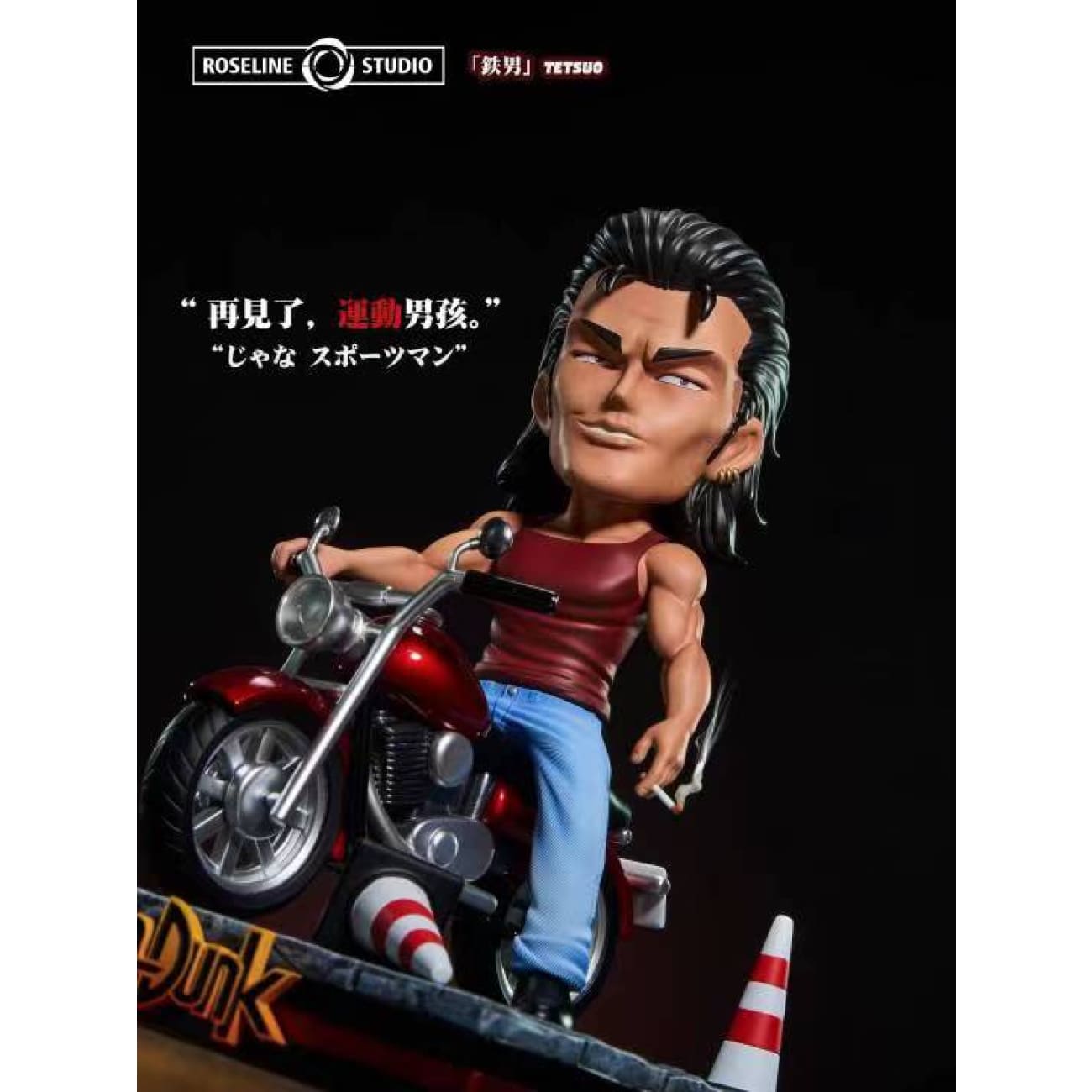 Roseline Studio - Tetsuo Chibi Ver.