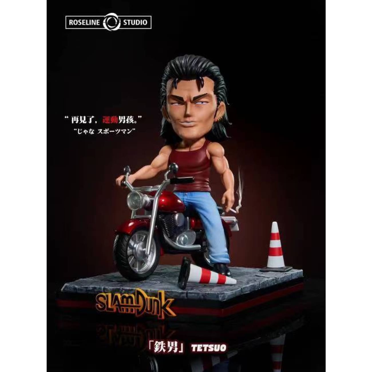 Roseline Studio - Tetsuo Chibi Ver.