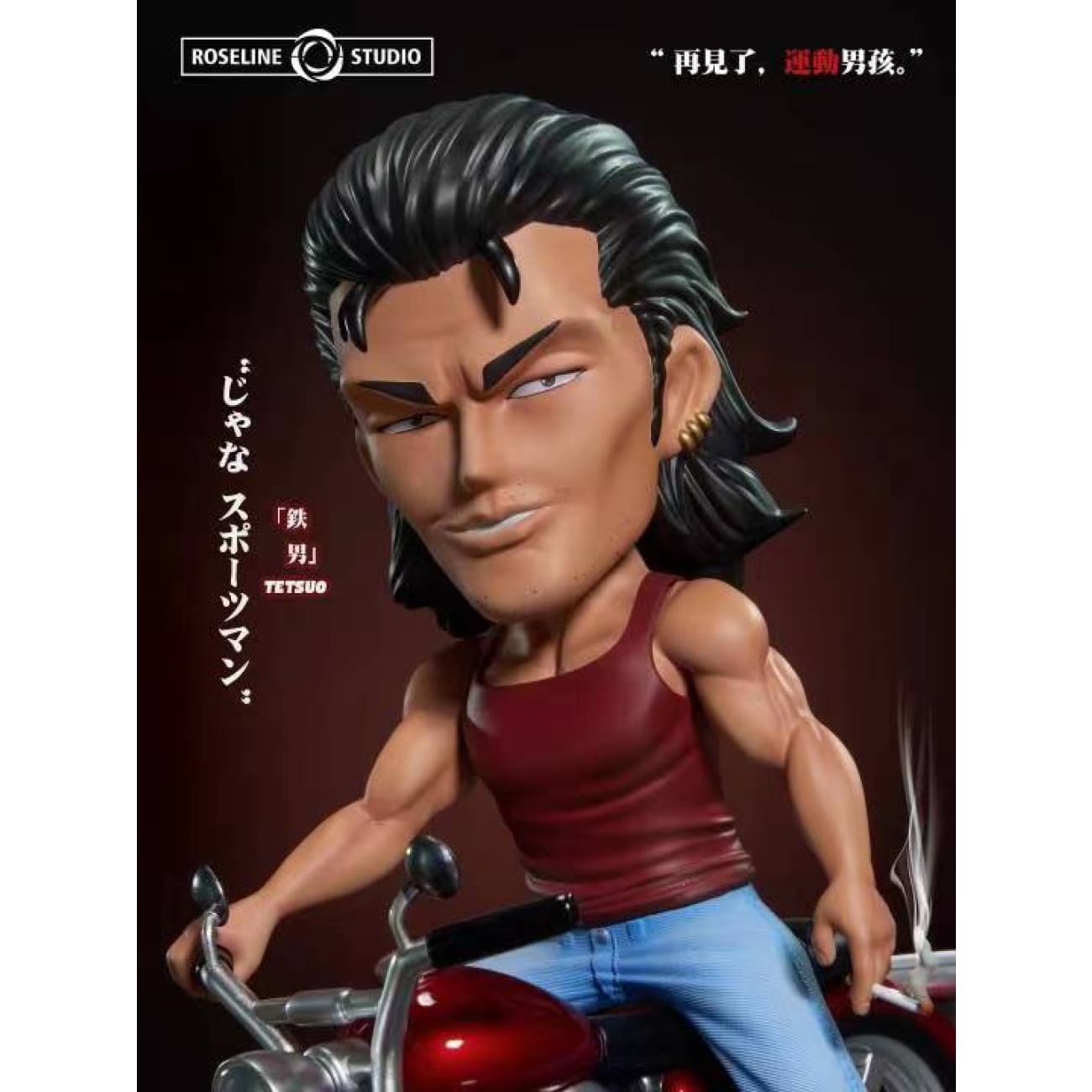 Roseline Studio - Tetsuo Chibi Ver.