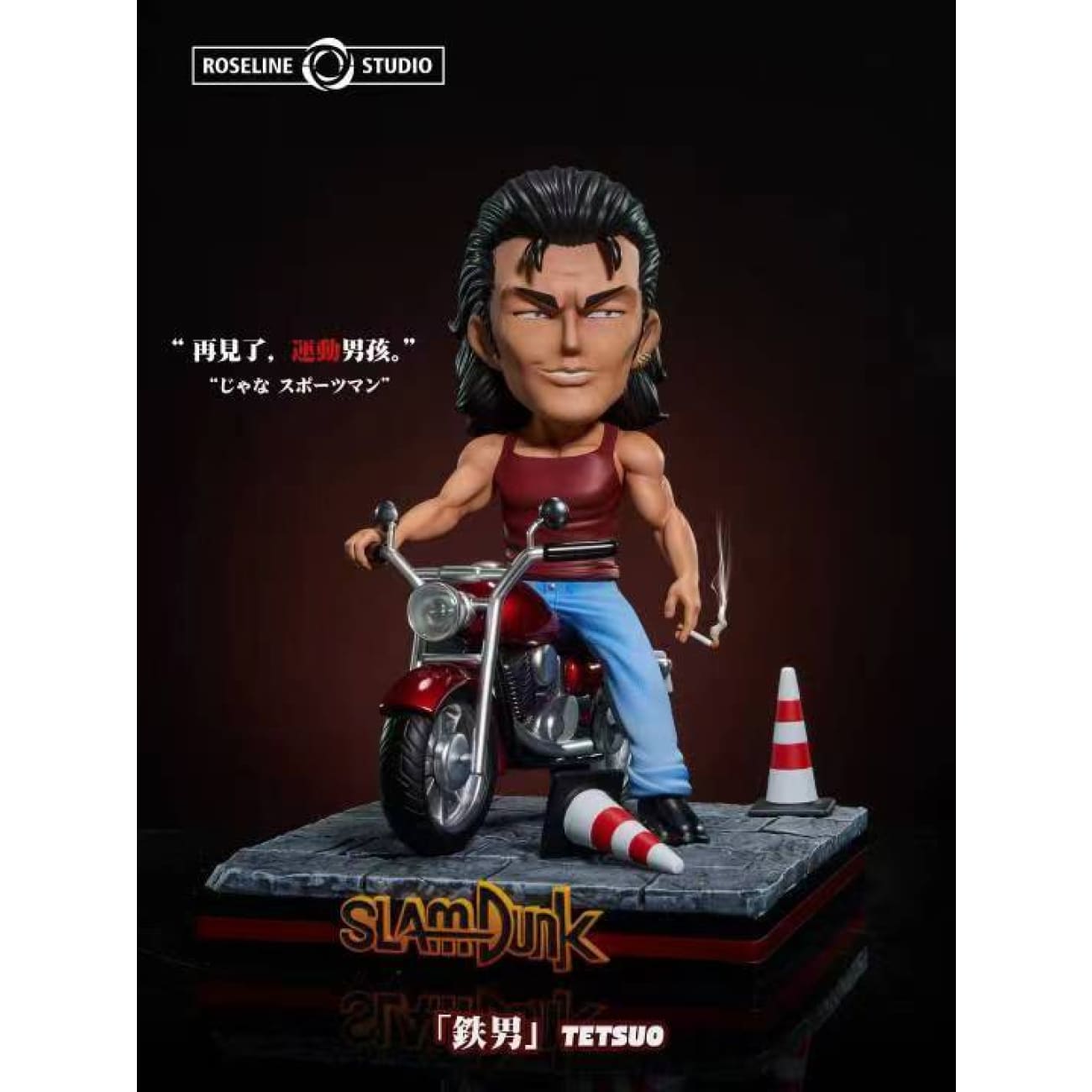 Roseline Studio - Tetsuo Chibi Ver.
