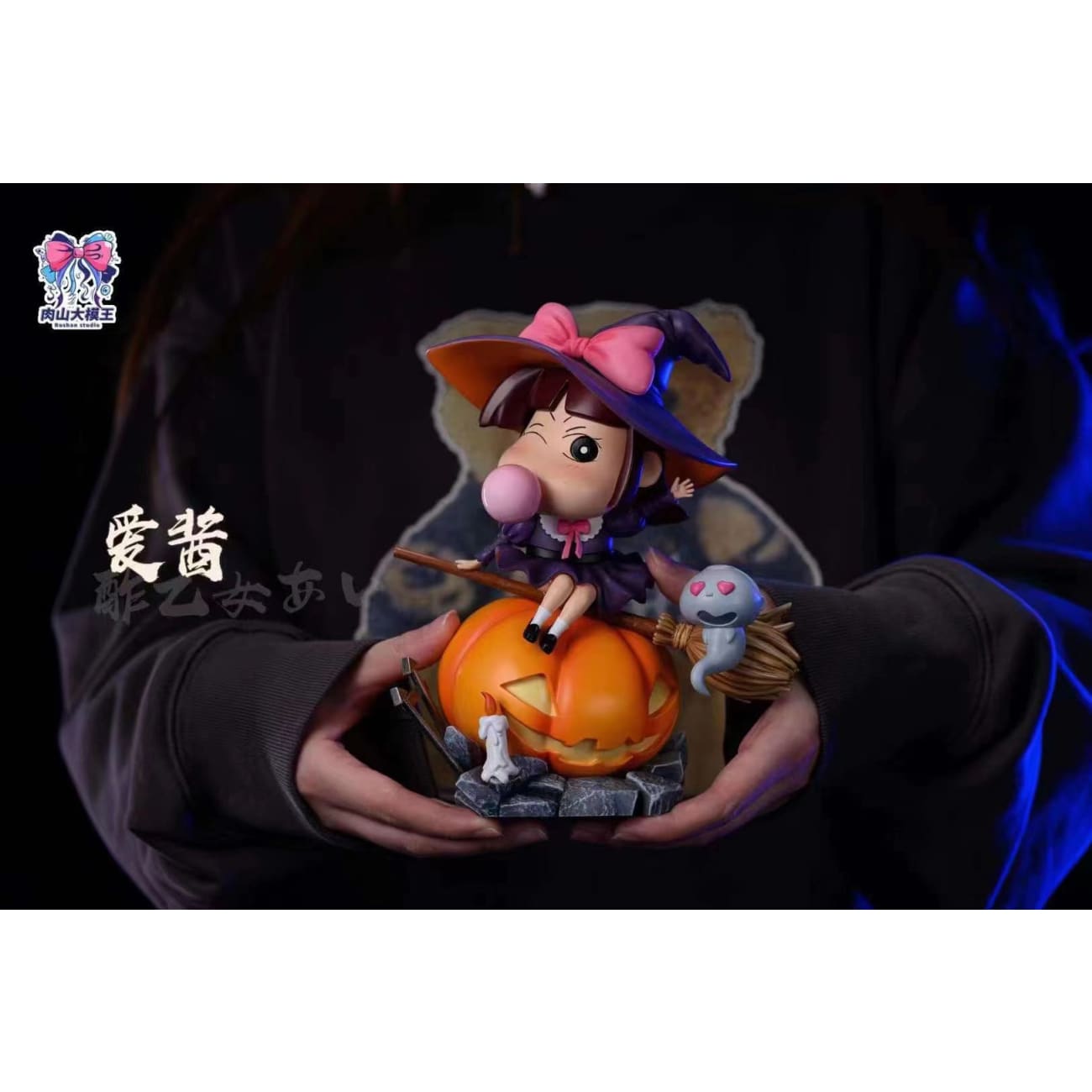 Roshan Studio - Ai Chan in Halloween Costume [Standard / Deluxe]