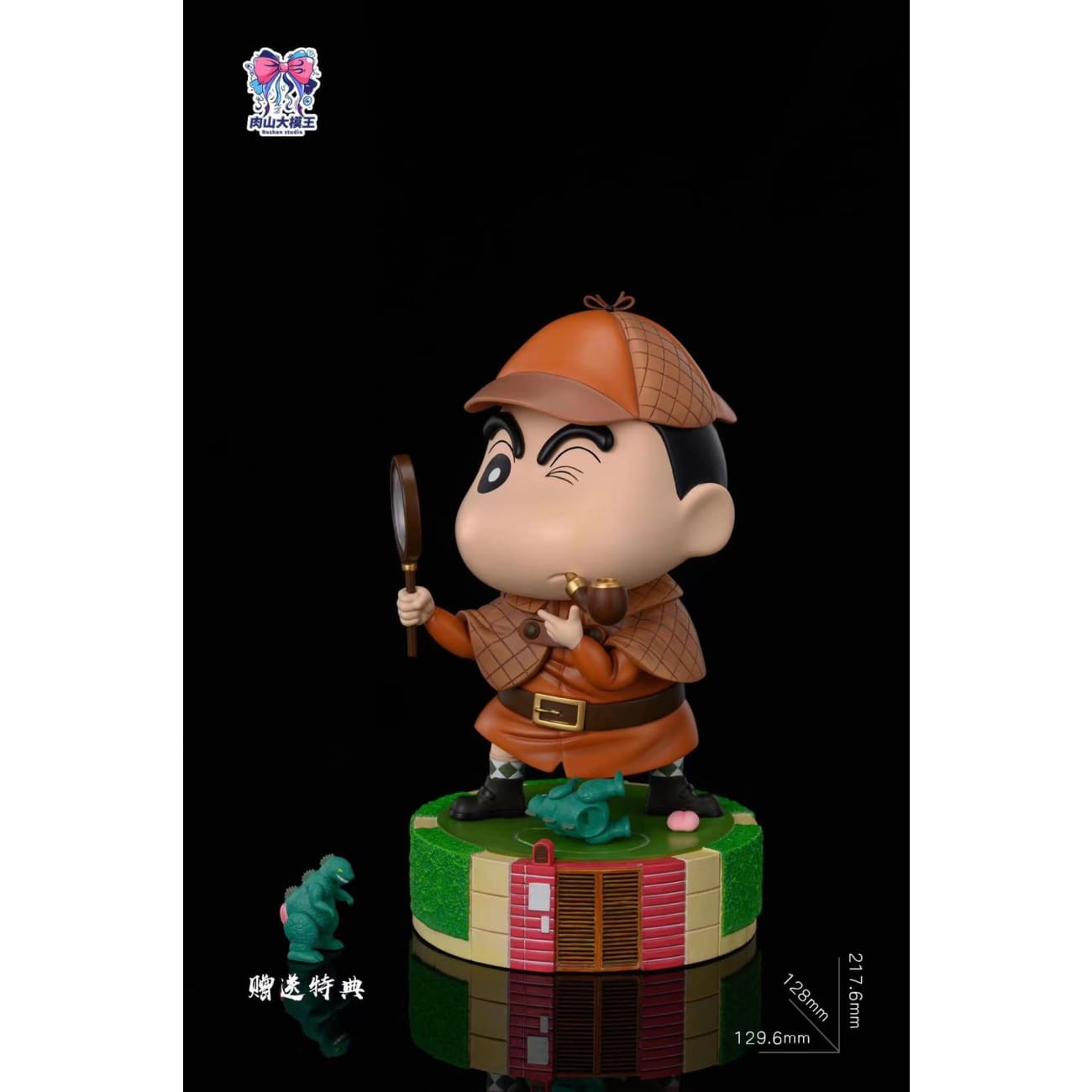 Roshan Studio - Detective Crayon Shin-chan