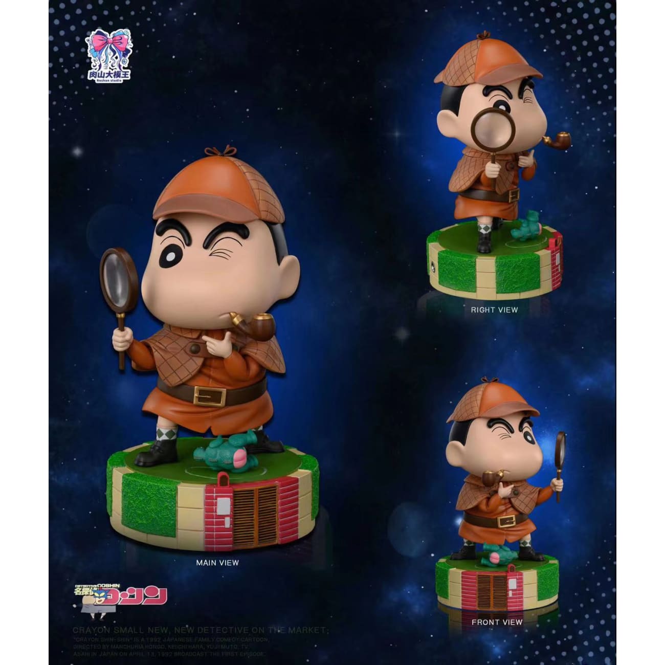 Roshan Studio - Detective Crayon Shin-chan