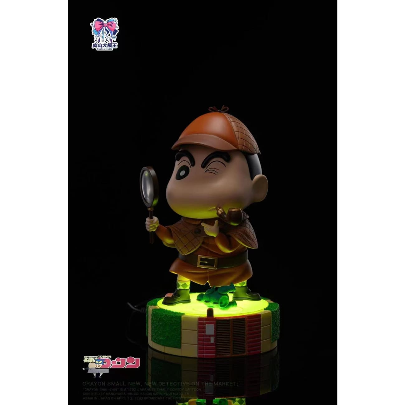 Roshan Studio - Detective Crayon Shin-chan