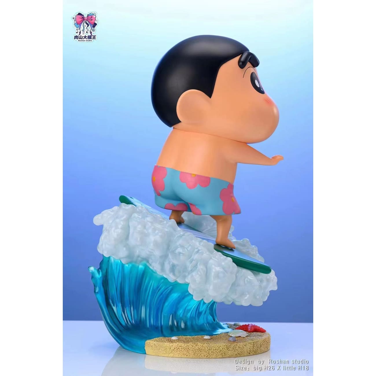 Roshan studio - Surfing Shin chan