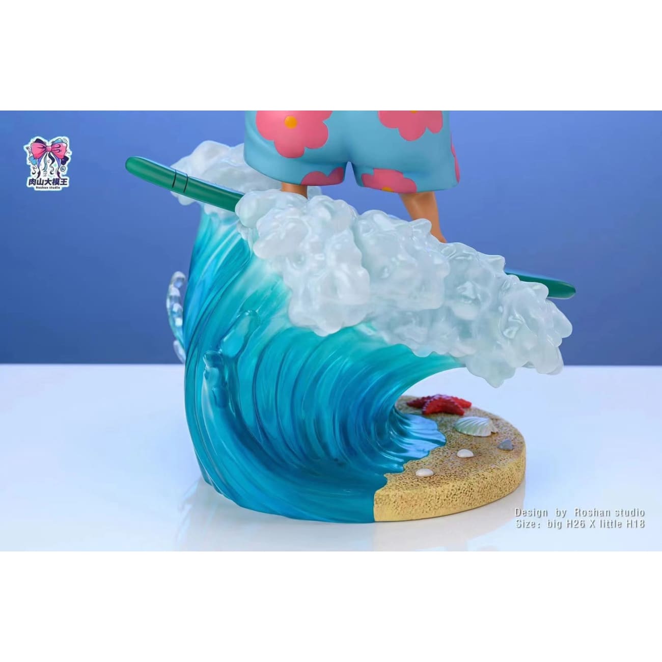 Roshan studio - Surfing Shin chan