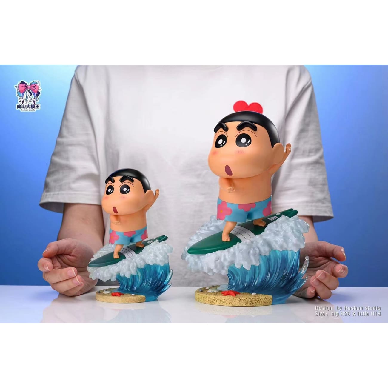 Roshan studio - Surfing Shin chan