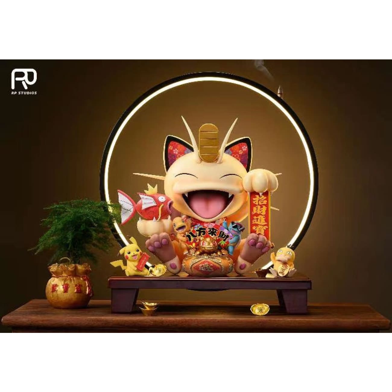 RP Studio - Fortune Meowth [2 Variants]