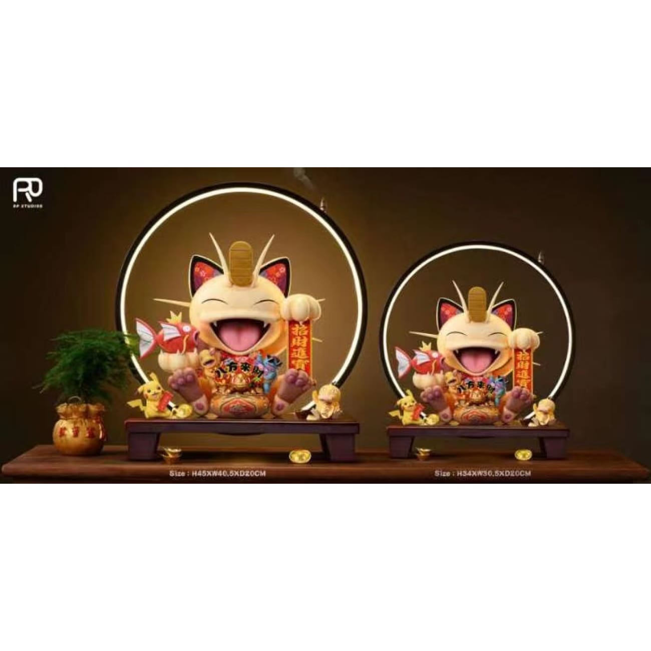 RP Studio - Fortune Meowth [2 Variants]