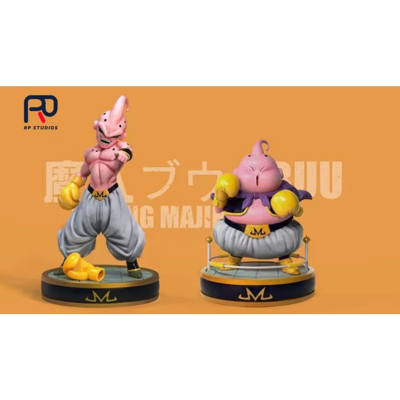 RP Studios - Boxing Majin Buu [3 Variants]