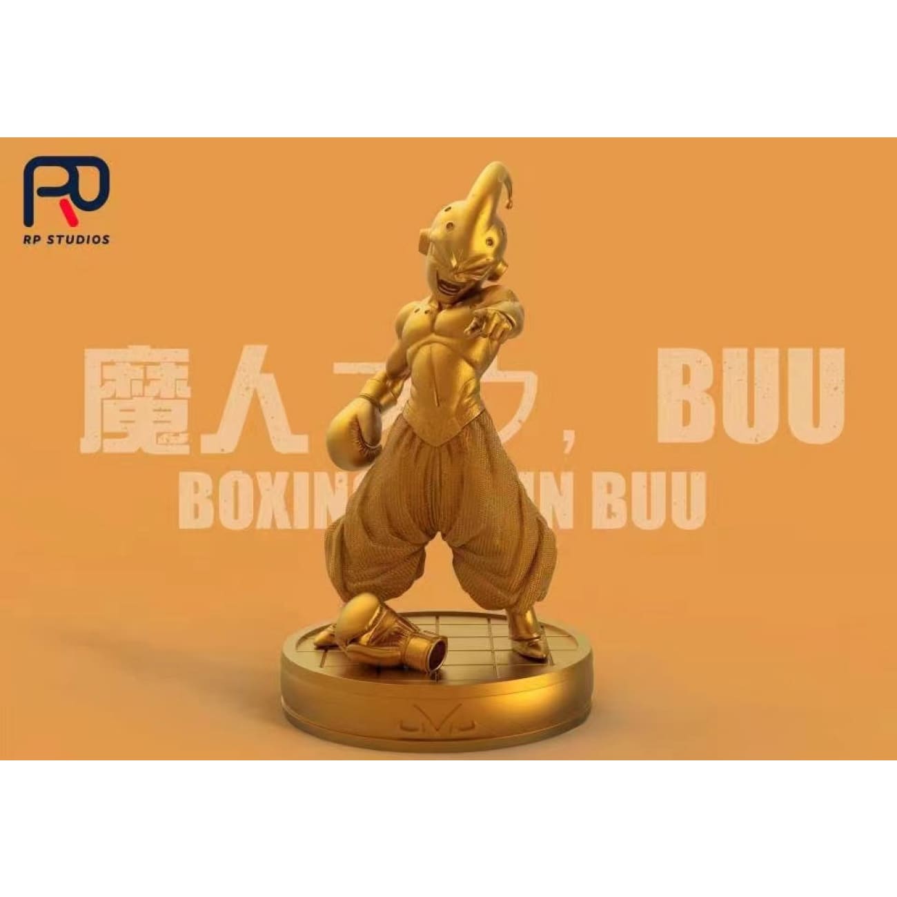 RP Studios - Boxing Majin Buu [3 Variants]