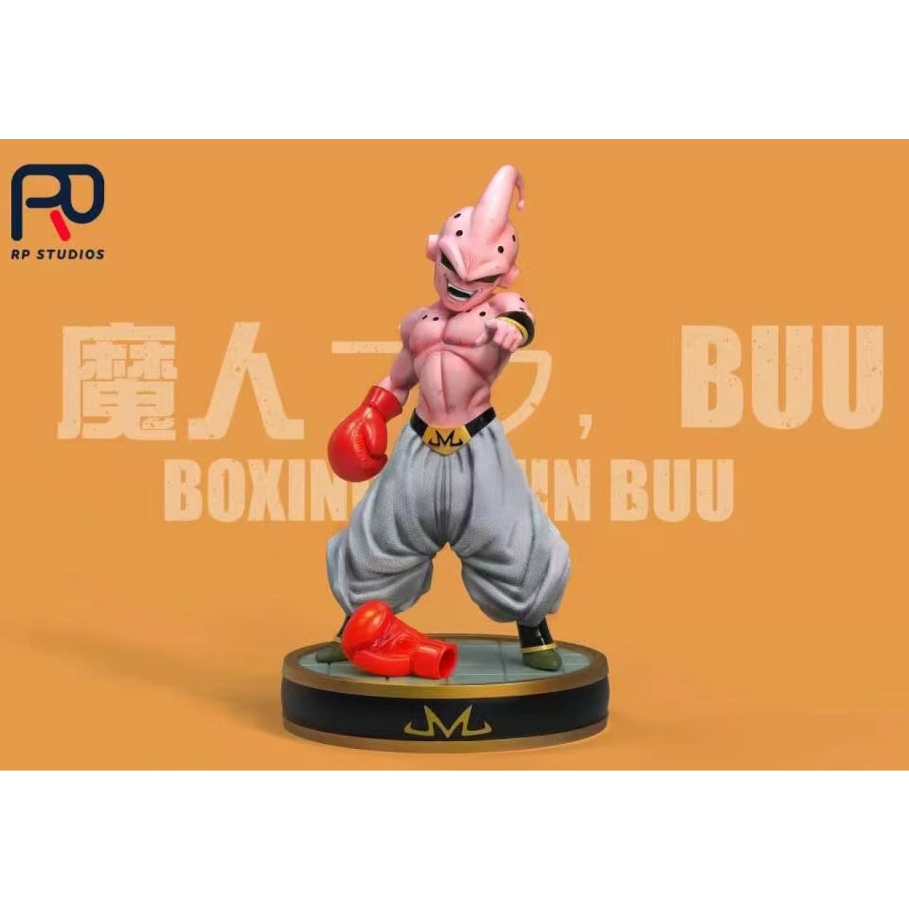 RP Studios - Boxing Majin Buu [3 Variants]