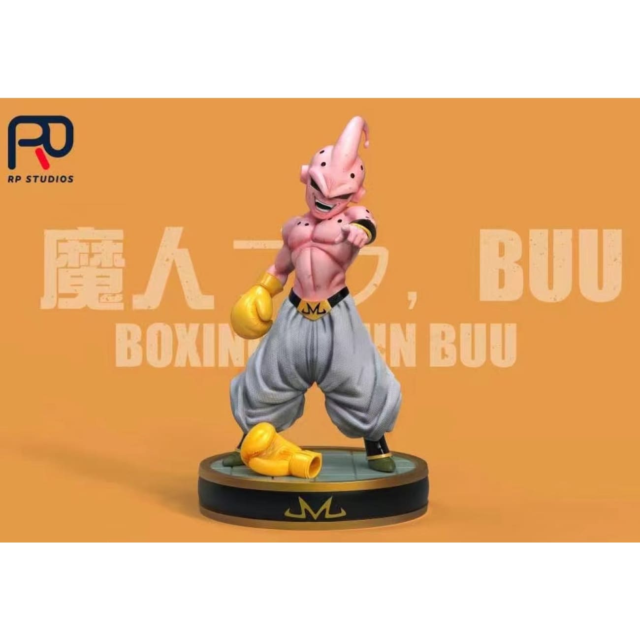 RP Studios - Boxing Majin Buu [3 Variants]