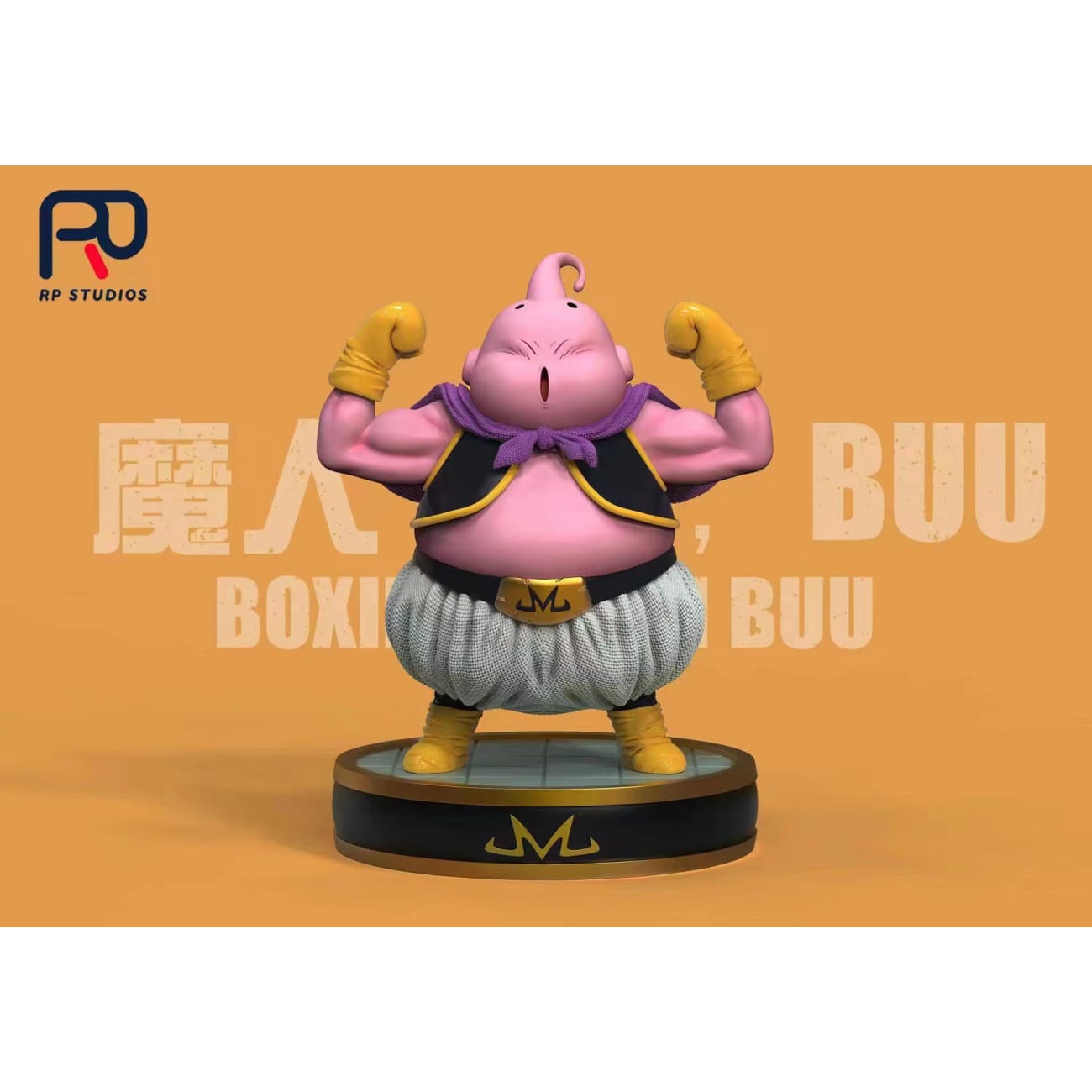 RP Studios - Fitness Success Buu