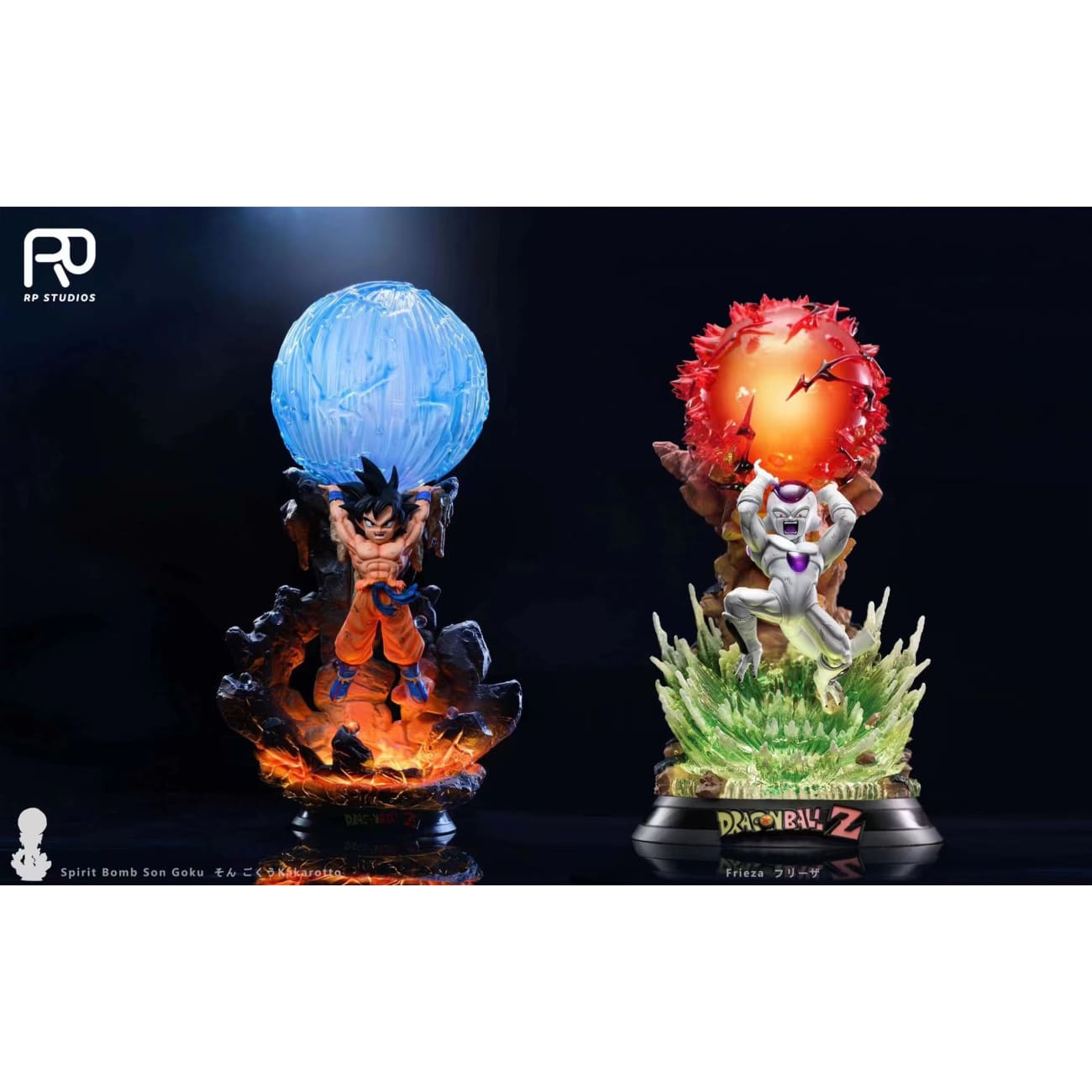 RP Studios - Freiza [Standard Final Form/Gold version] 