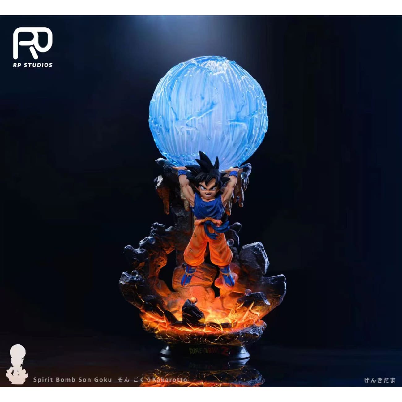 RP Studios - Son Goku Vitality