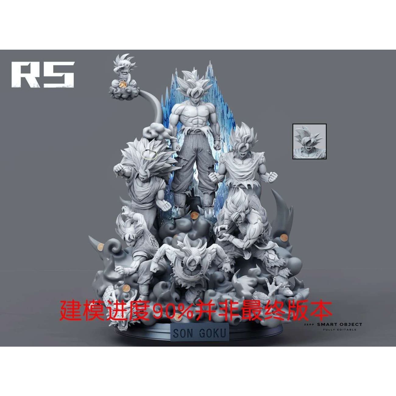 RS Studio - Son Goku all style