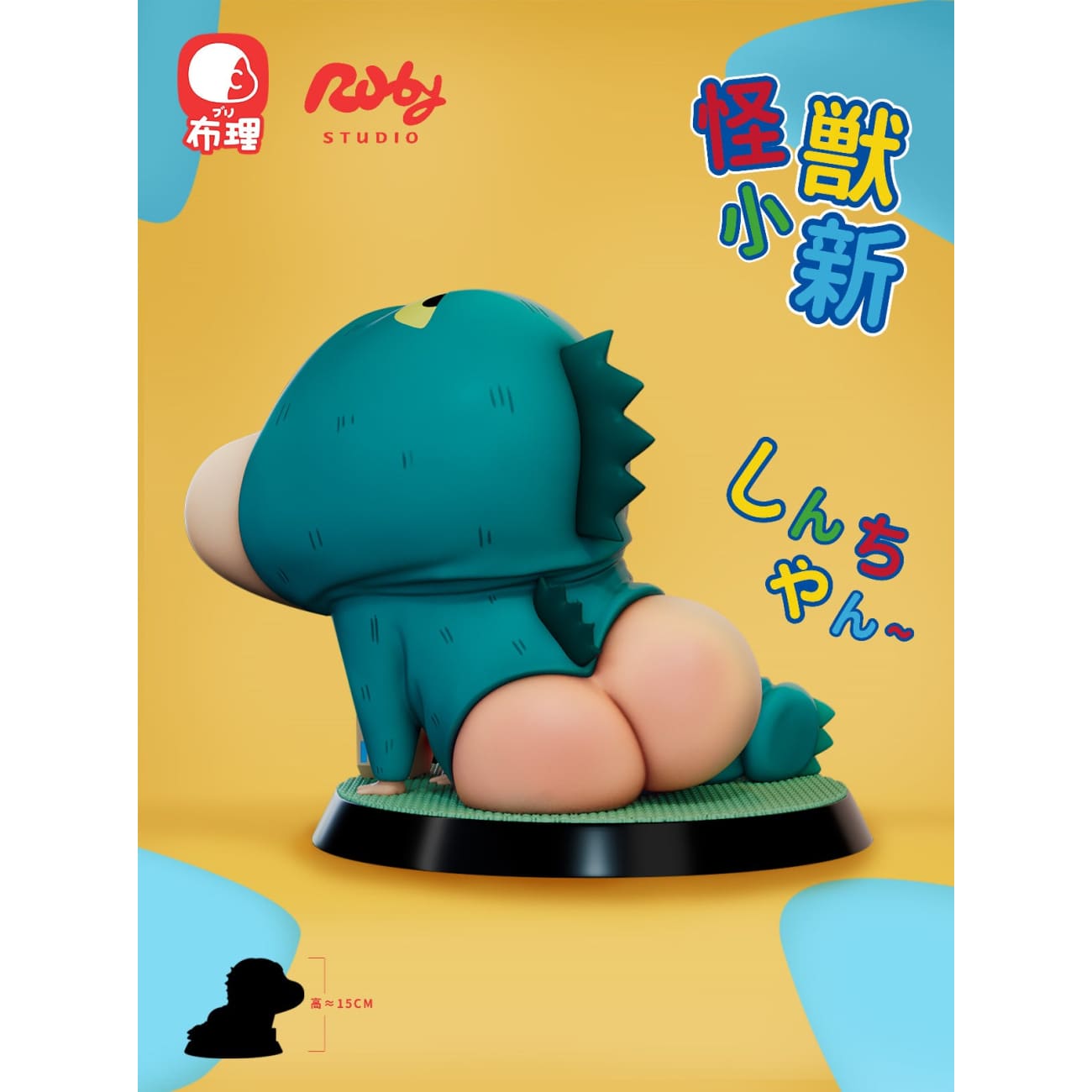 Ruby Studio x Bu Li Studio - Monster Shin Chan