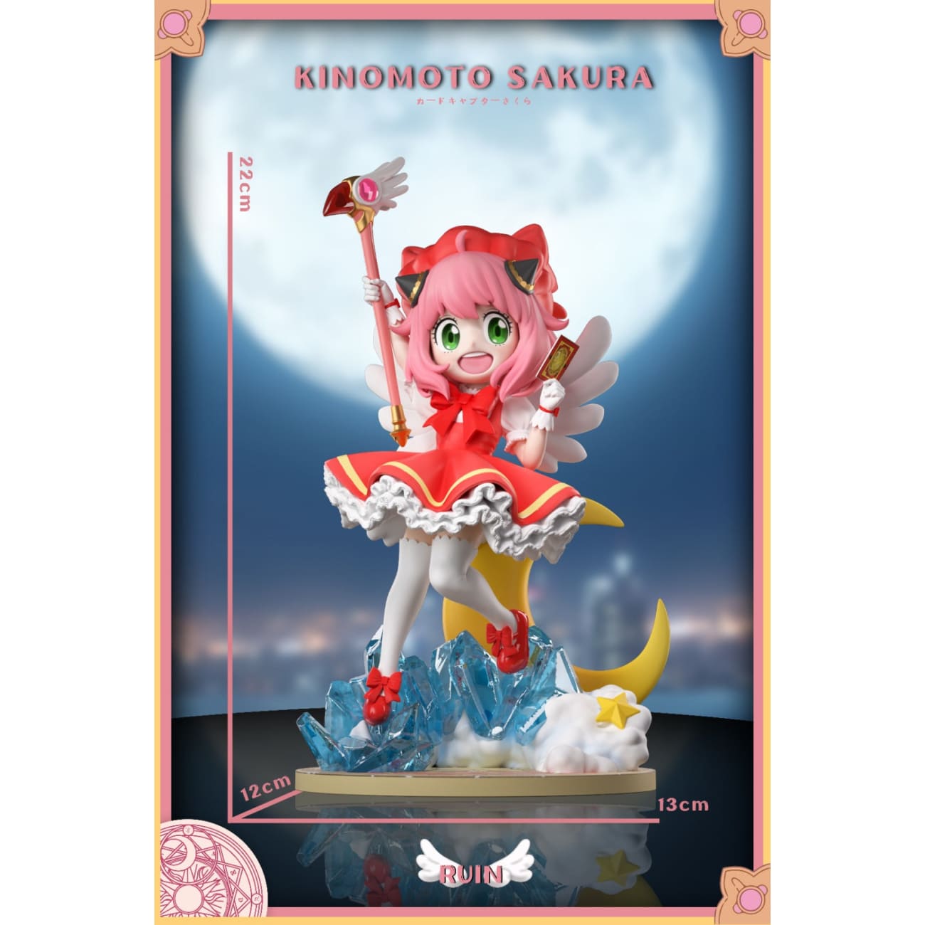 RUIN Studio - Anya cos Sakura Kinomoto
