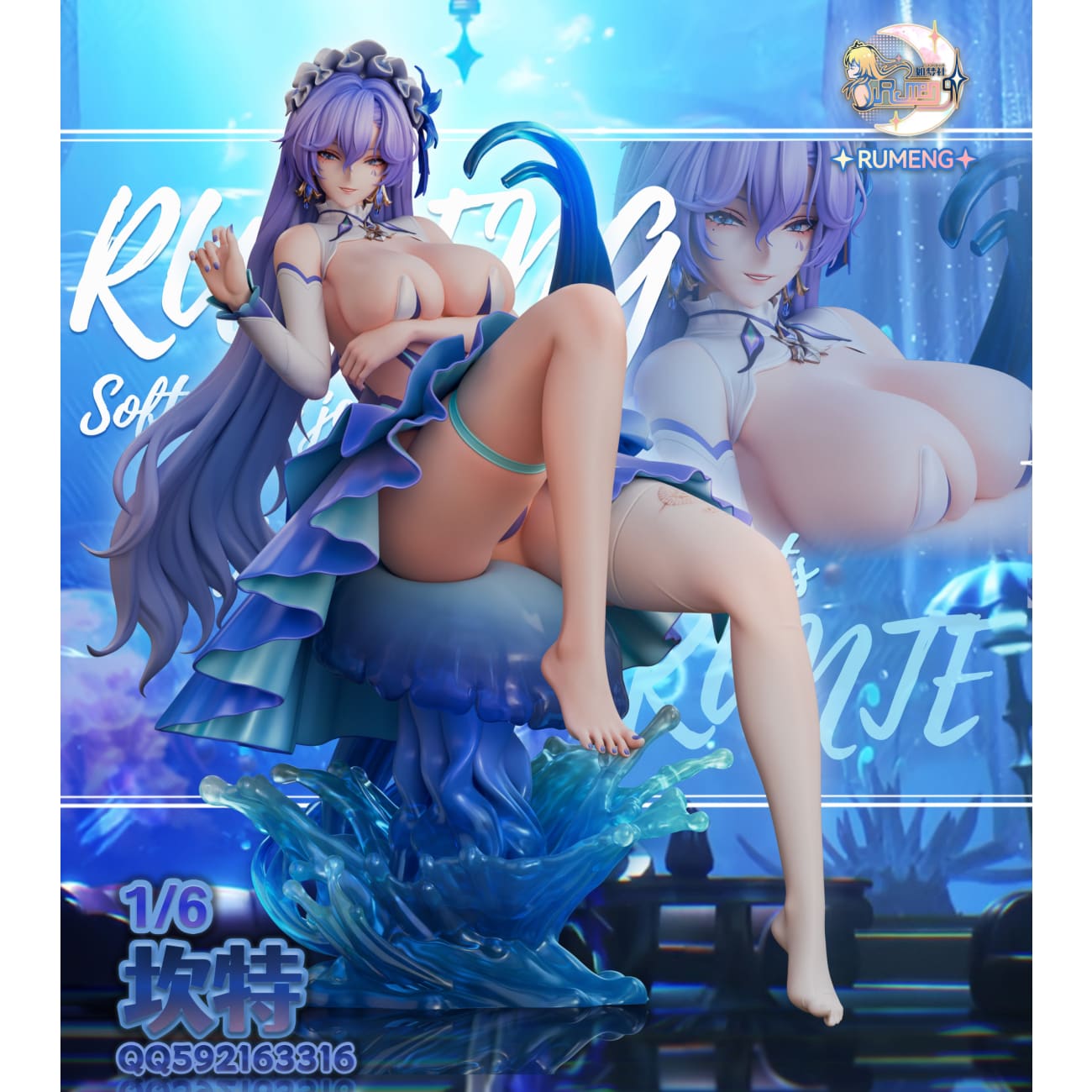 Rumeng Studio - Cantarella