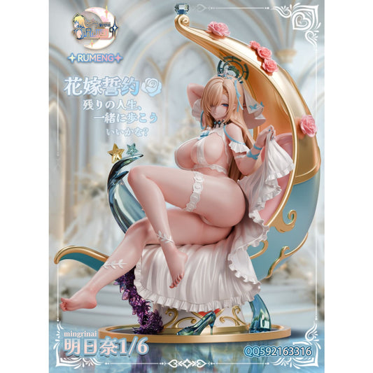 Rumeng Studio - Wedding Dress Ichinose Asuna