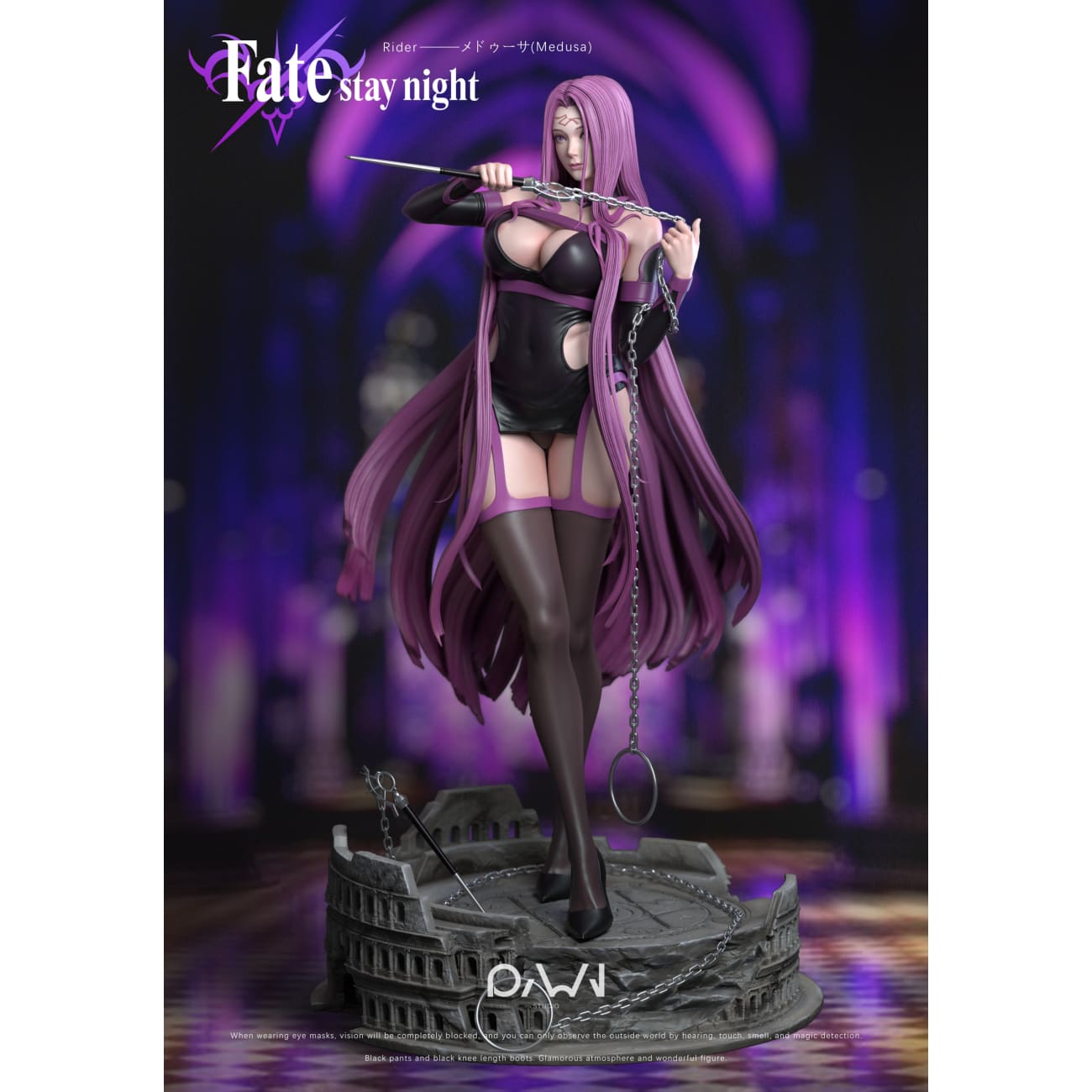 RWN Studio - Rider [Cast Off][4 Variants]