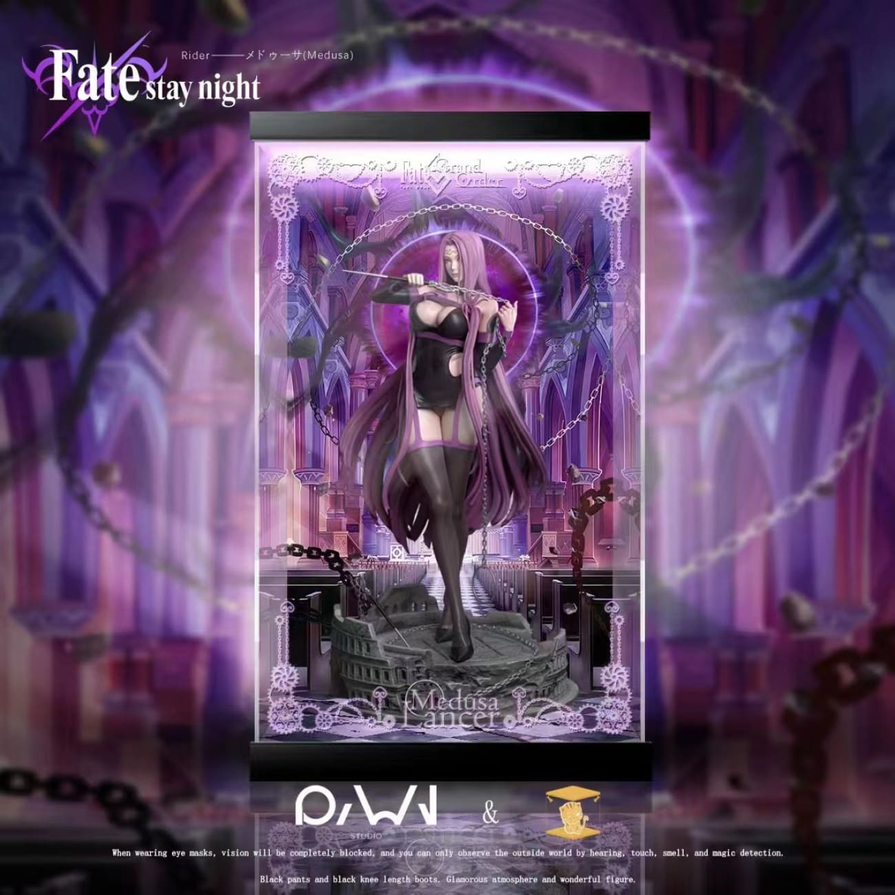 RWN Studio - Rider [Cast Off][4 Variants]