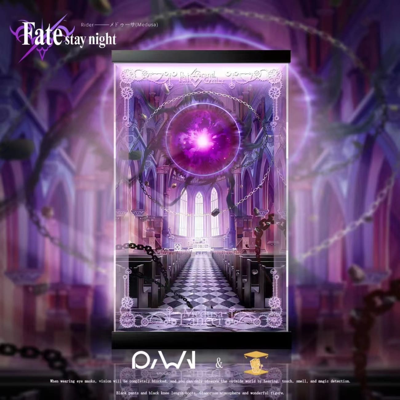 RWN Studio - Rider [Cast Off][4 Variants]