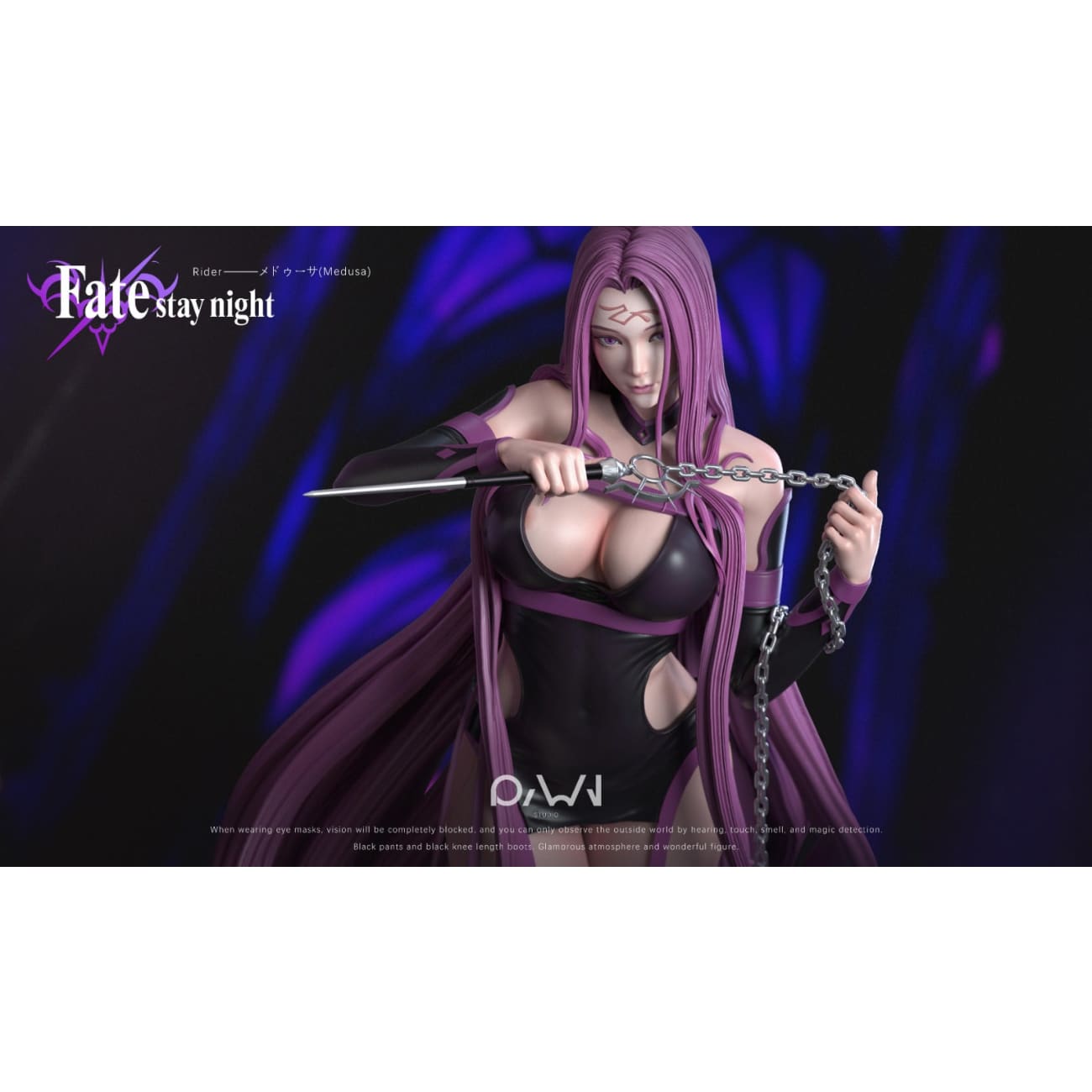 RWN Studio - Rider [Cast Off][4 Variants]