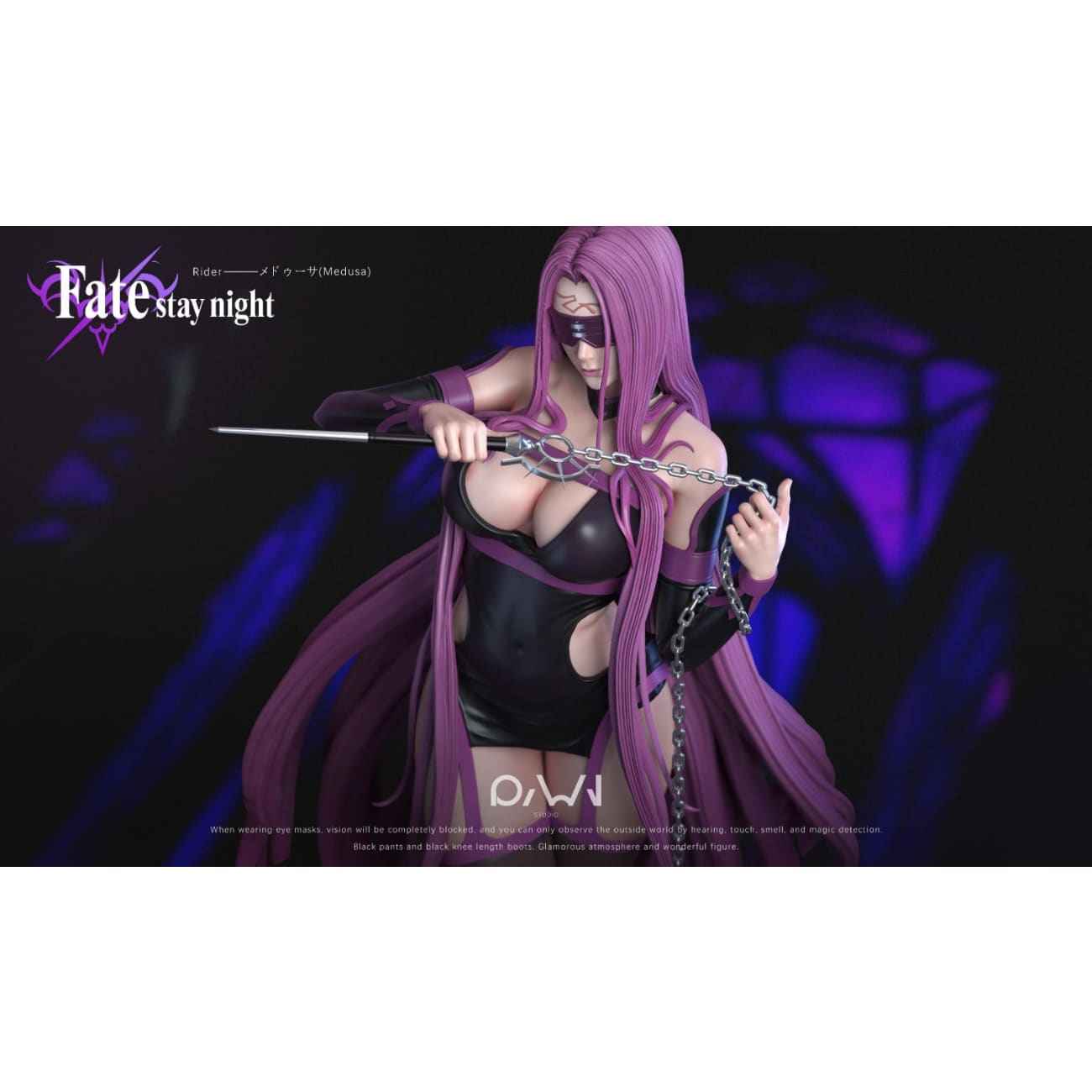 RWN Studio - Rider [Cast Off][4 Variants]