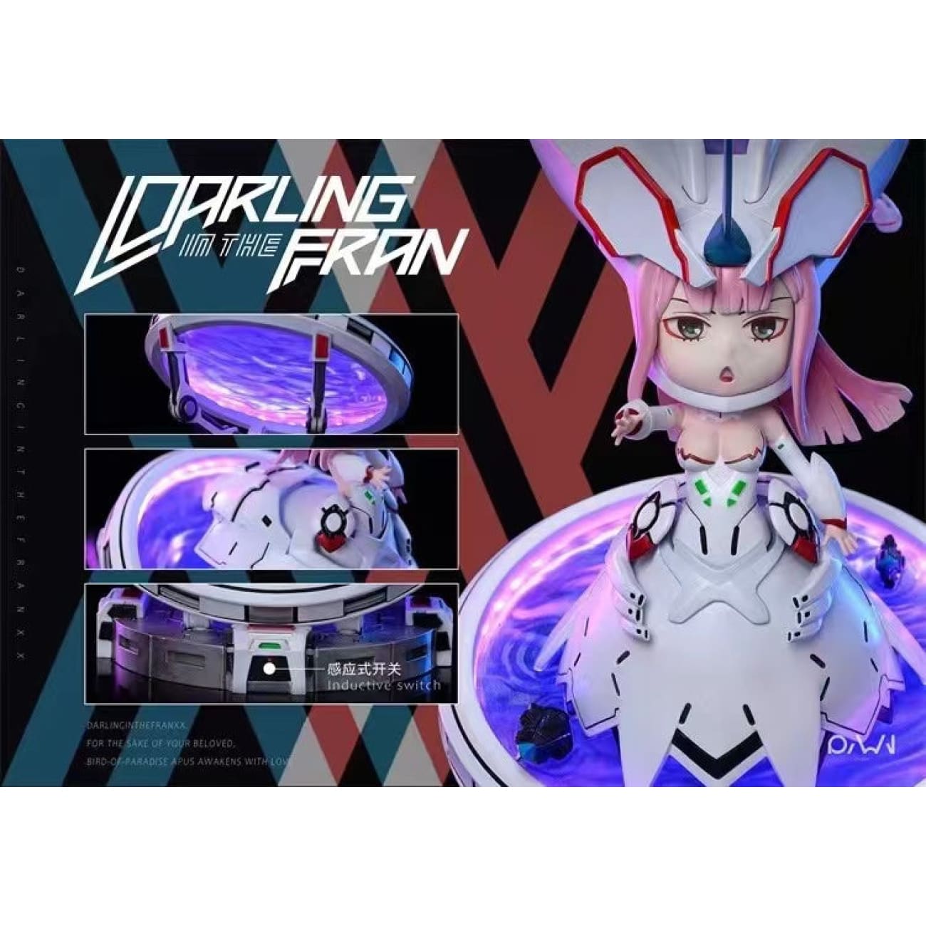 RWN Studio - Zero cute version
