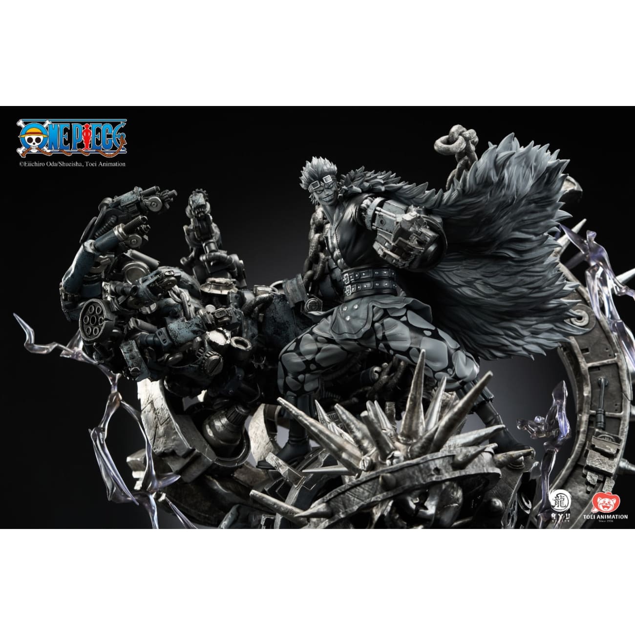 RYU Studio - Eustass Kid [Licensed] [2 Variants]