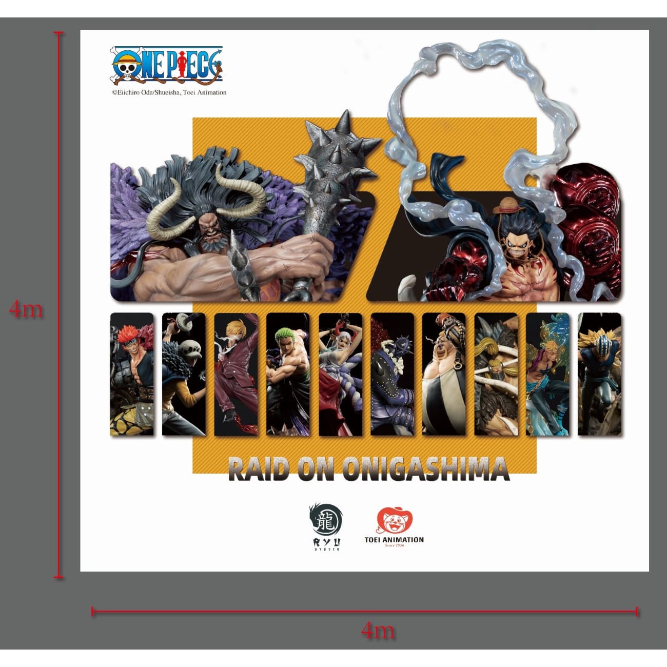 Ryu Studio - Raid On Onigashima [Licensed][2 Variants]
