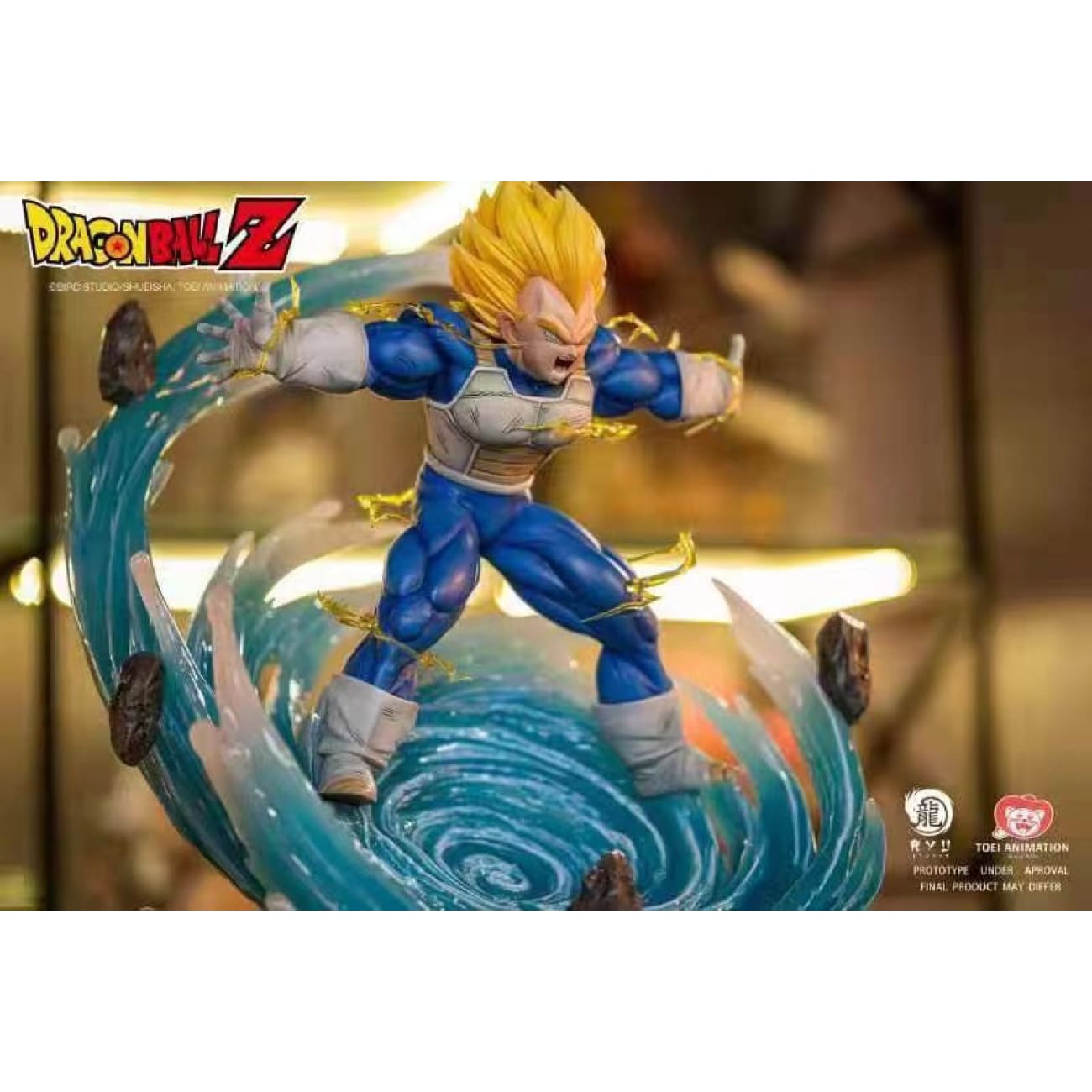 RYU Studio - Vegeta