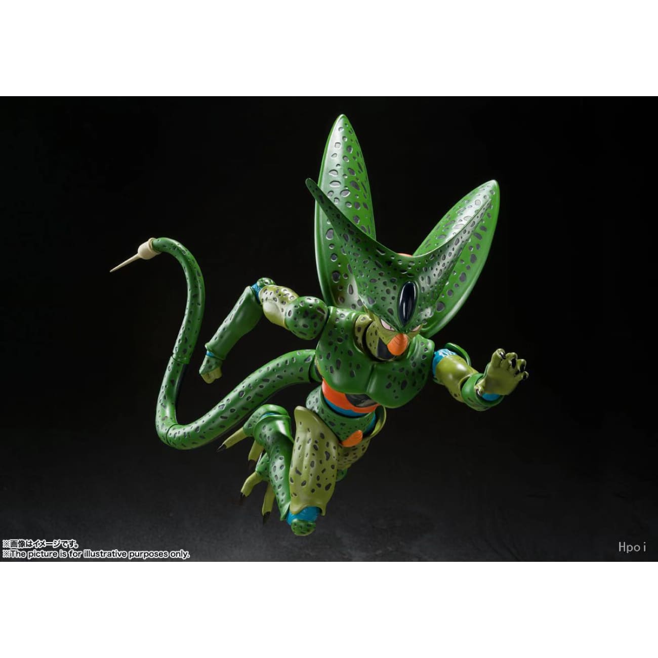S.H.Figuarts x BANDAI SPIRITS - Cell