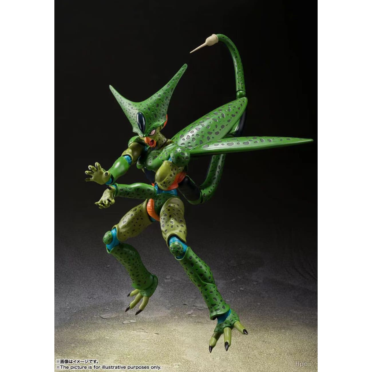 S.H.Figuarts x BANDAI SPIRITS - Cell